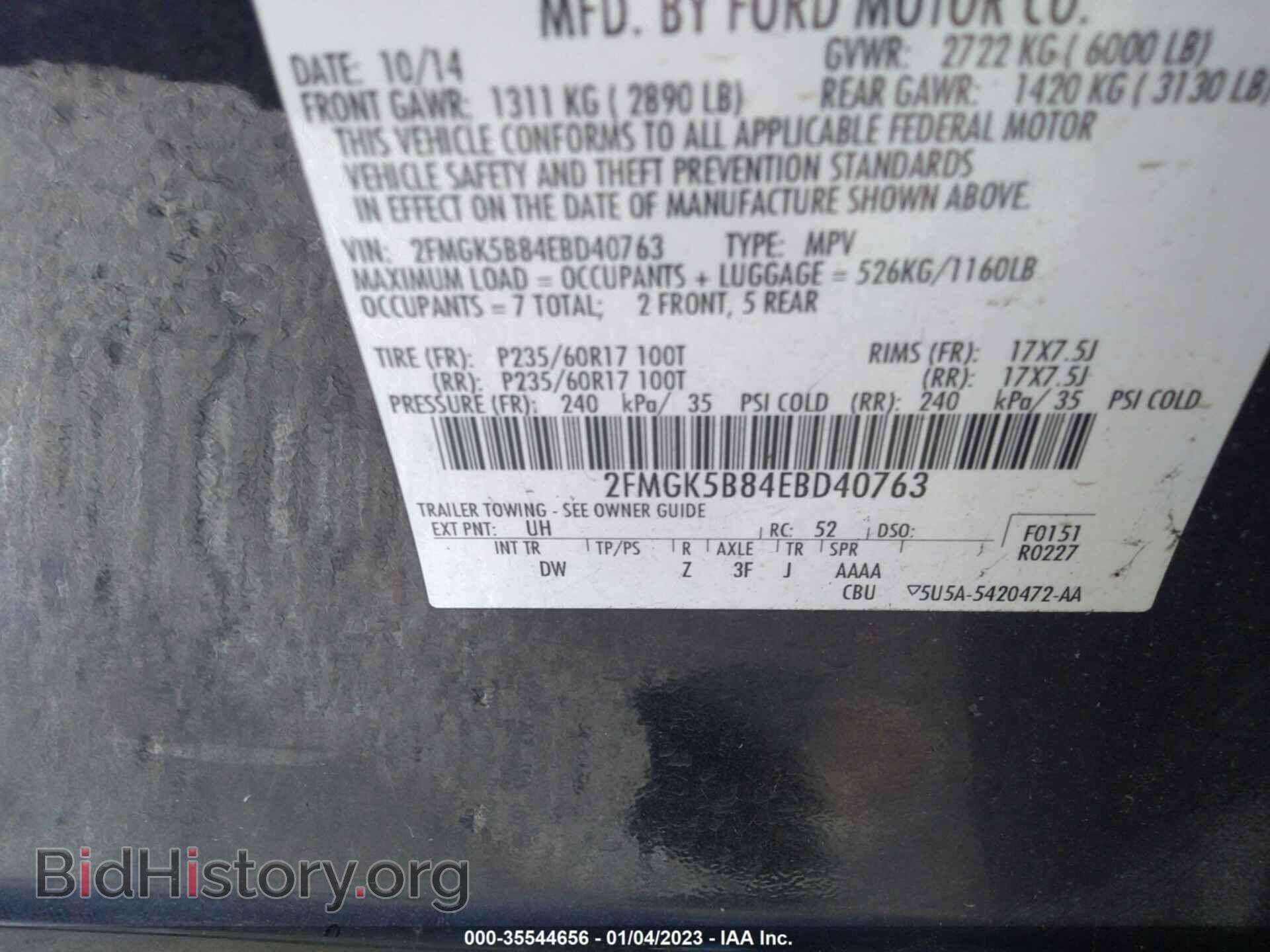 2014 FORD FLEX - VIN: 2FMGK5B84EBD40763 - Photo 9