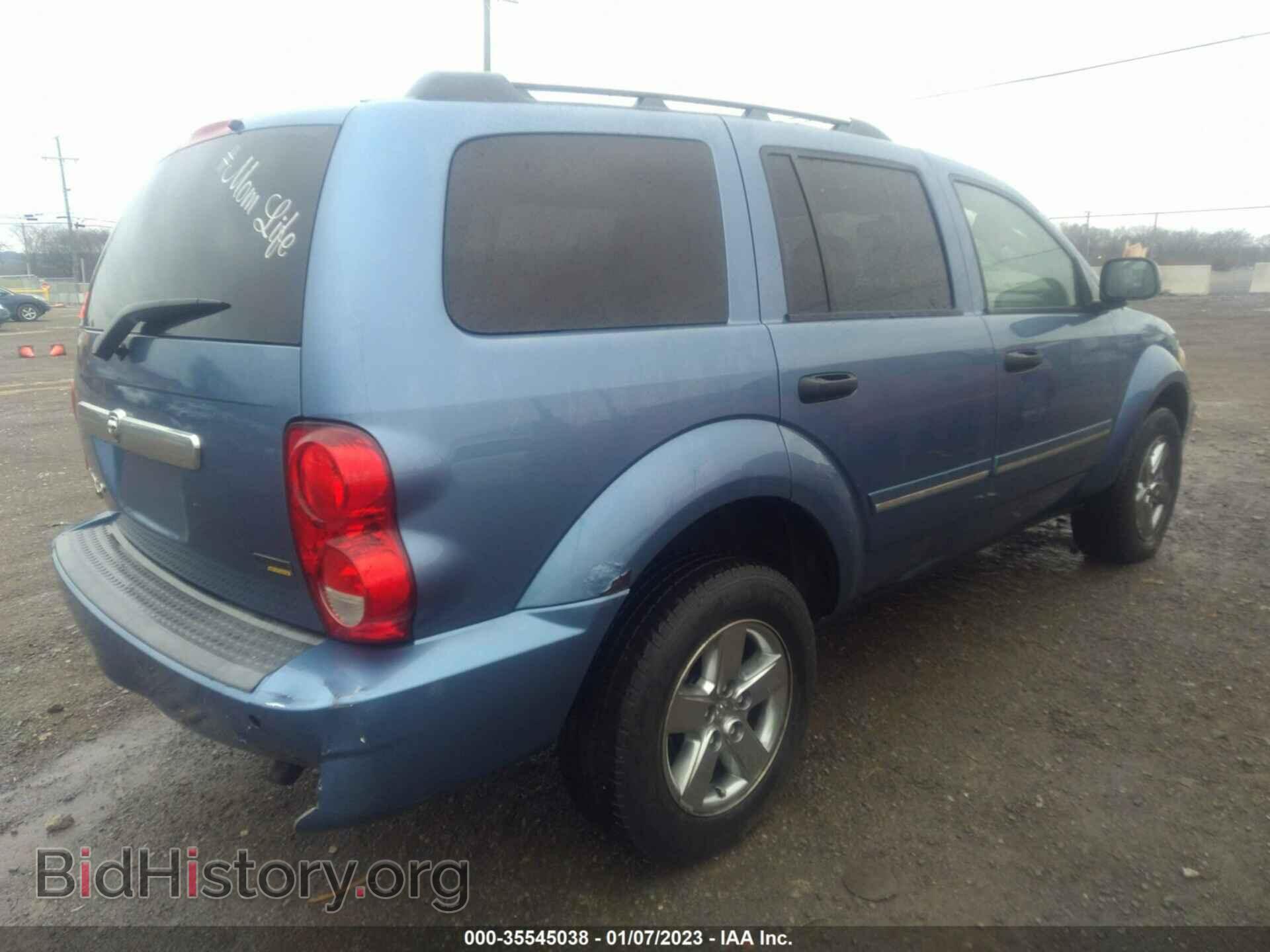 2007 DODGE DURANGO - VIN: 1D8HB58P27F576564 - Фото 4