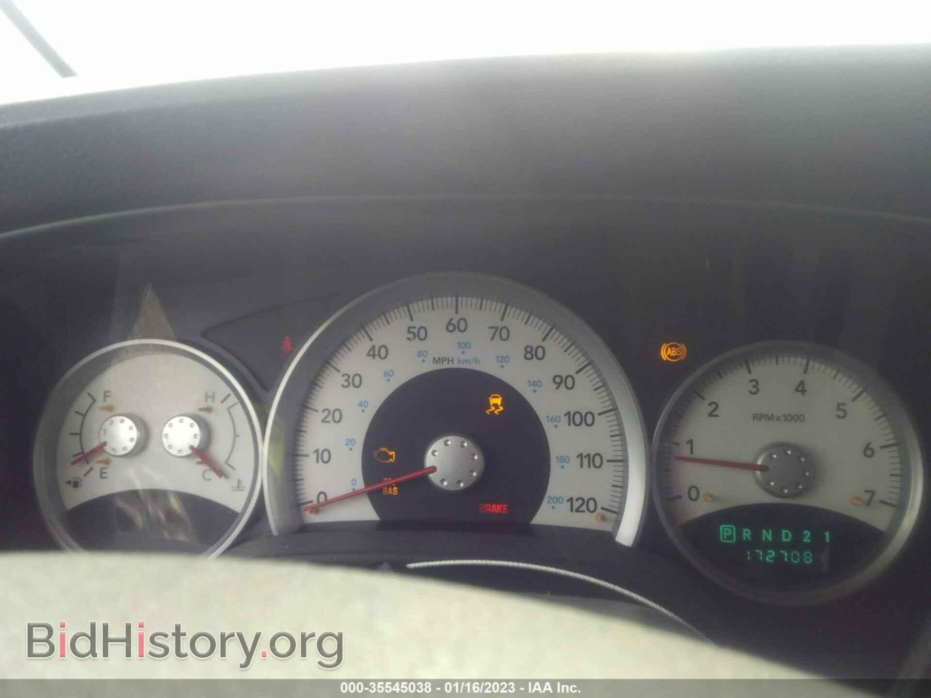 2007 DODGE DURANGO - VIN: 1D8HB58P27F576564 - Фото 7