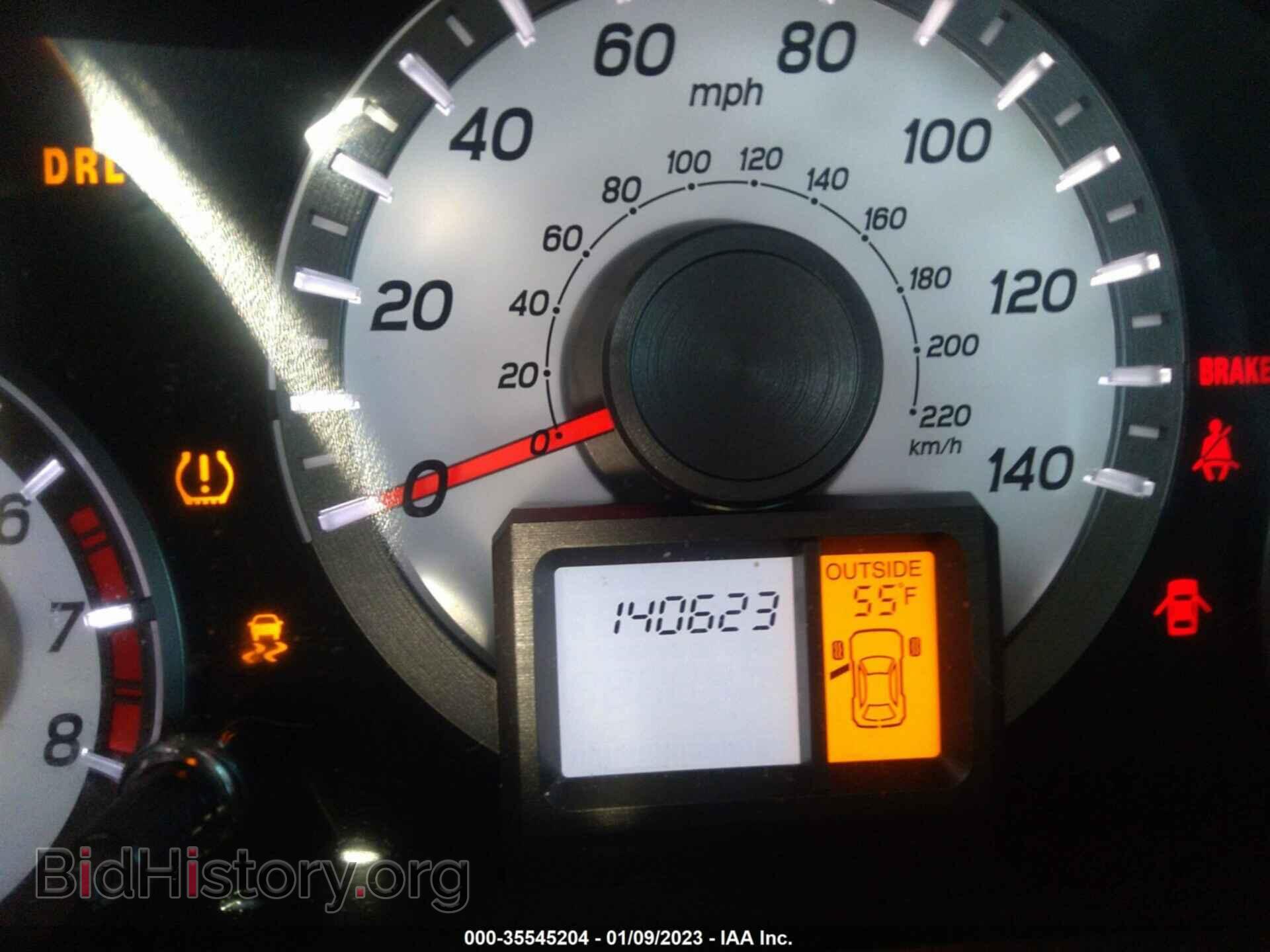 2015 HONDA PILOT - VIN: 5FNYF4H45FB063976 - Photo 7