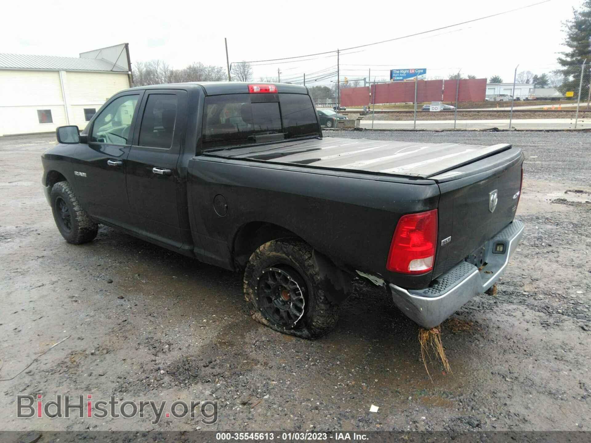 2009 DODGE RAM 1500 - VIN: 1D3HV18P29S797095 - Фото 3