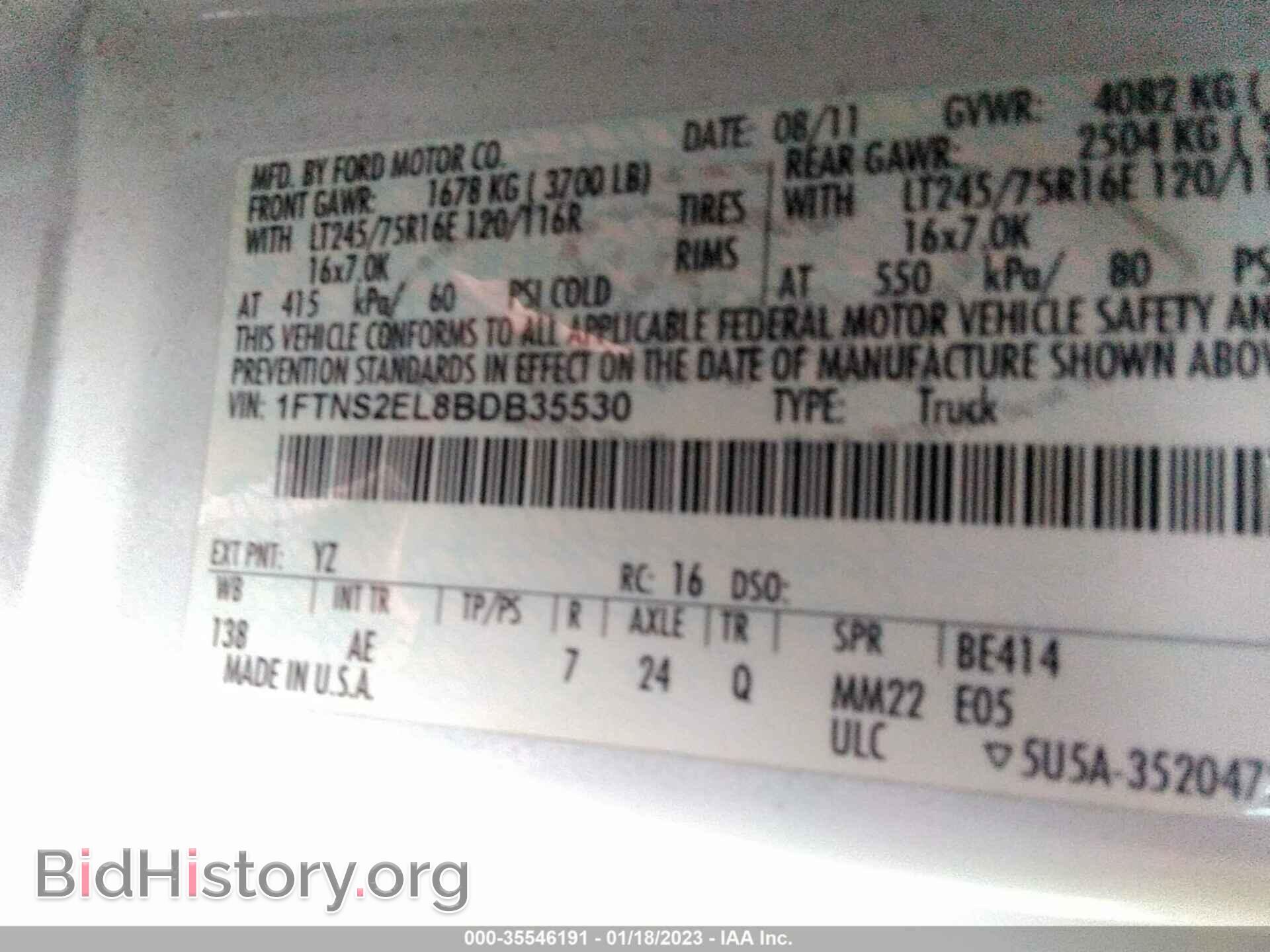 2011 FORD ECONOLINE CARGO VAN - VIN: 1FTNS2EL8BDB35530 - Фото 9