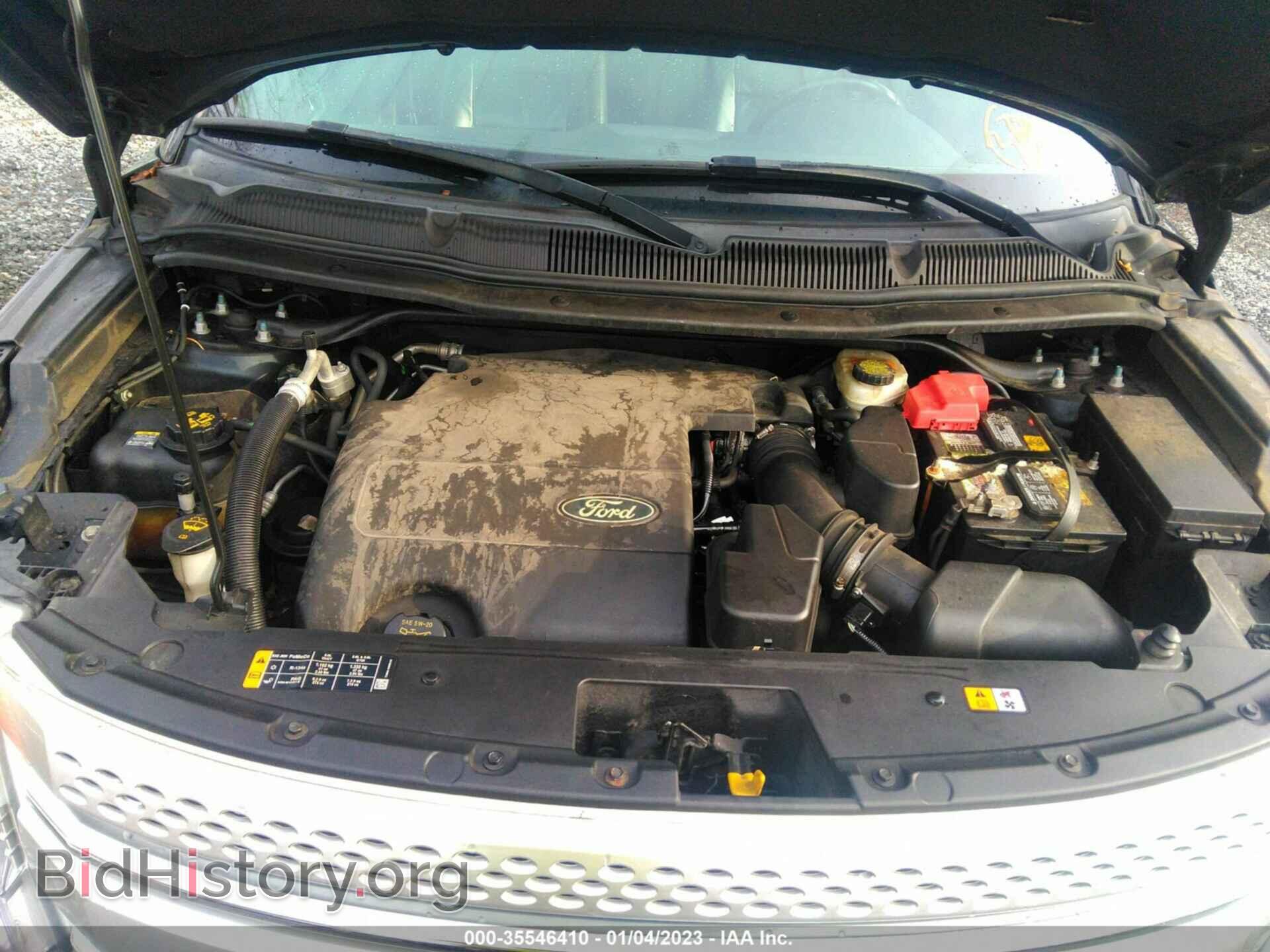 2014 FORD EXPLORER - VIN: 1FM5K8D84EGA15657 - Фото 10