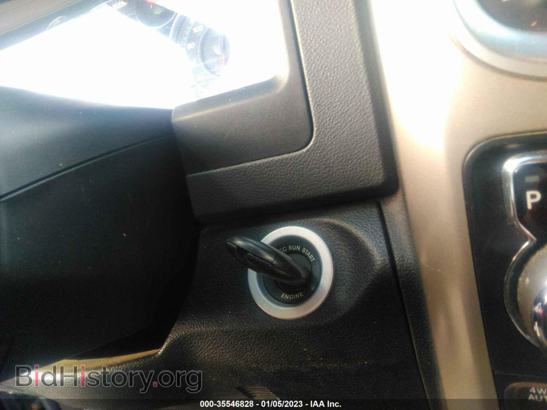 2014 RAM 1500 - VIN: 1C6RR7LT2ES324467 - Фото 11