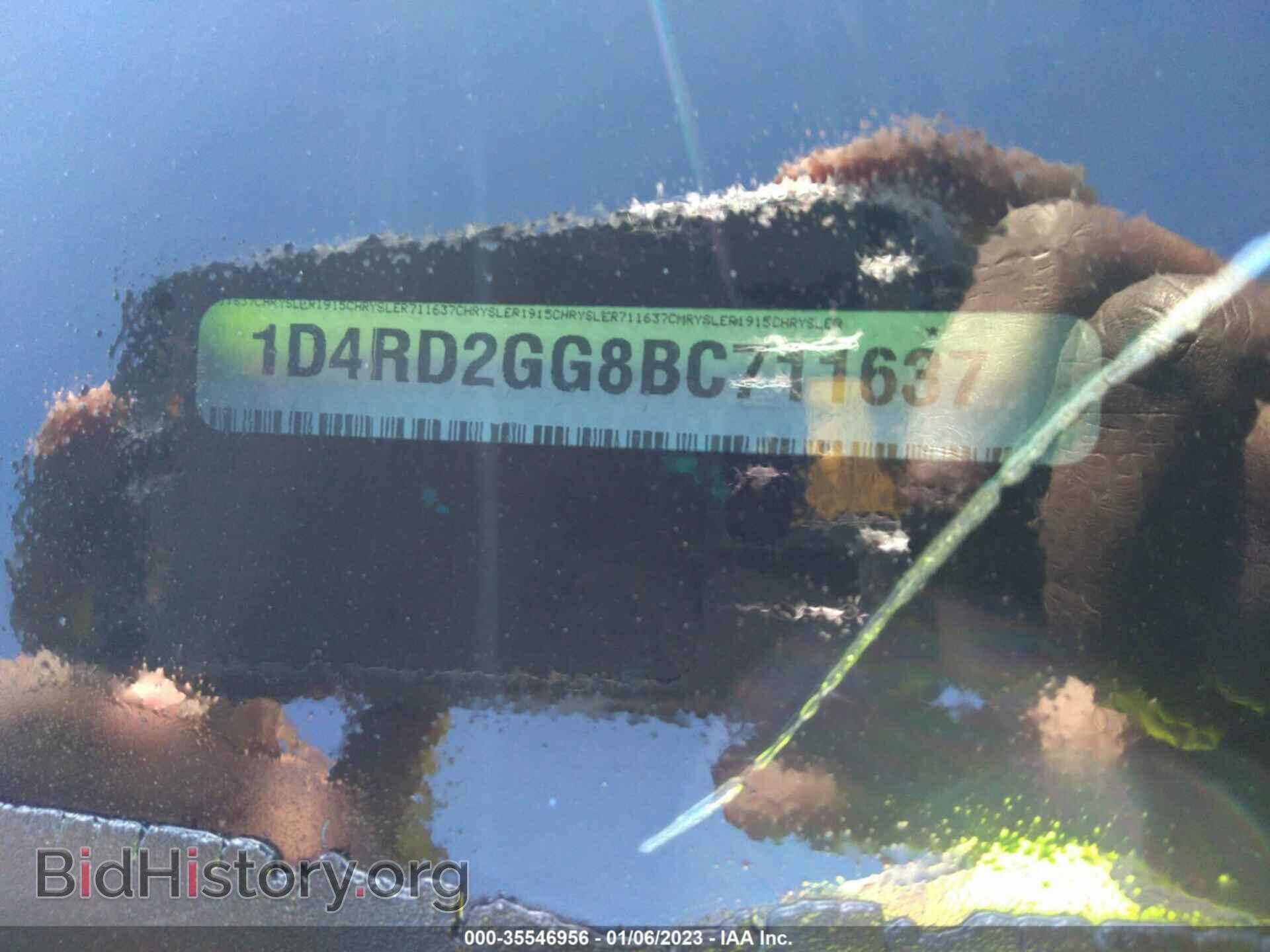 2011 DODGE DURANGO - VIN: 1D4RD2GG8BC711637 - Фото 9