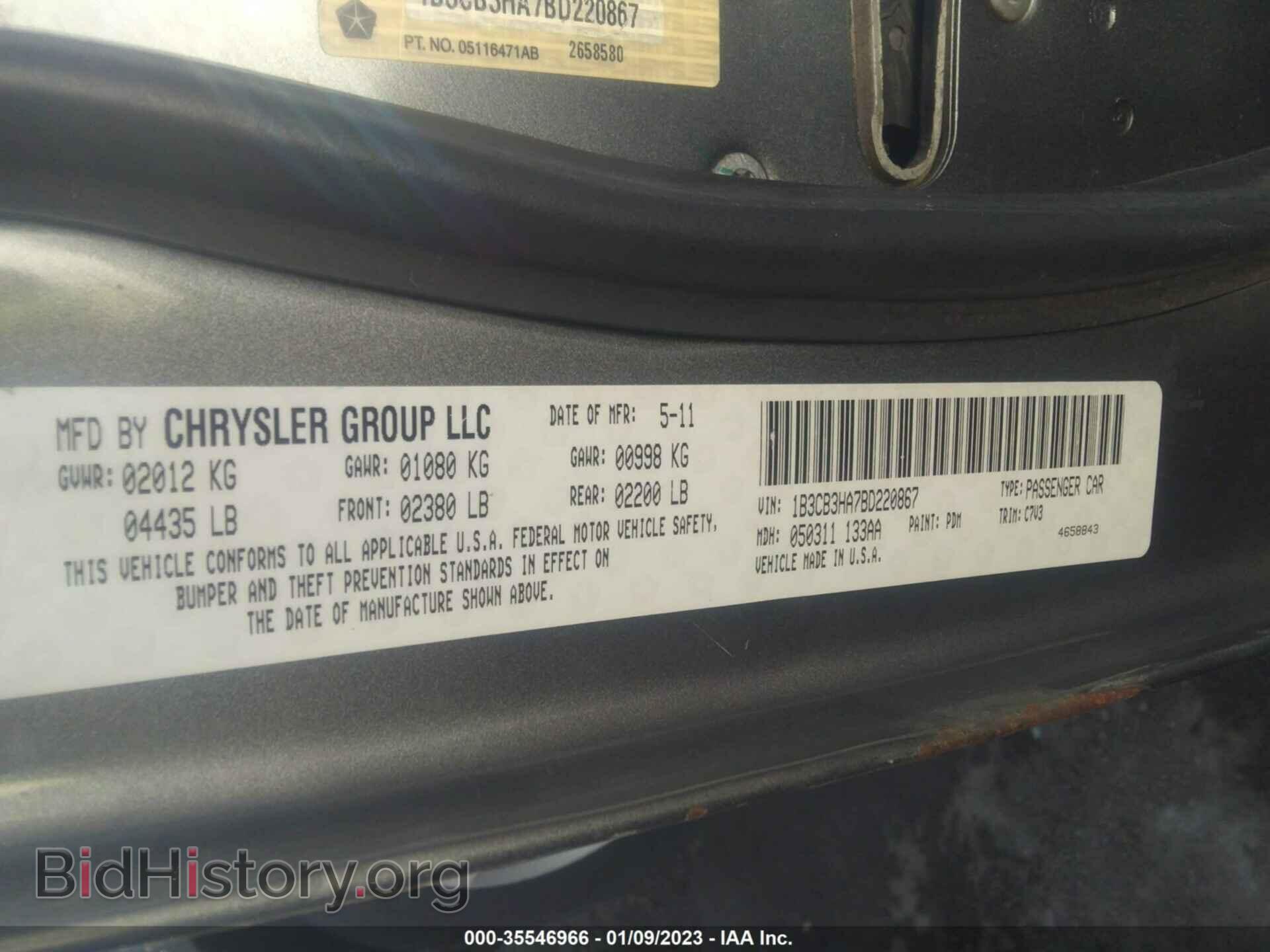 2011 DODGE CALIBER - VIN: 1B3CB3HA7BD220867 - Фото 9