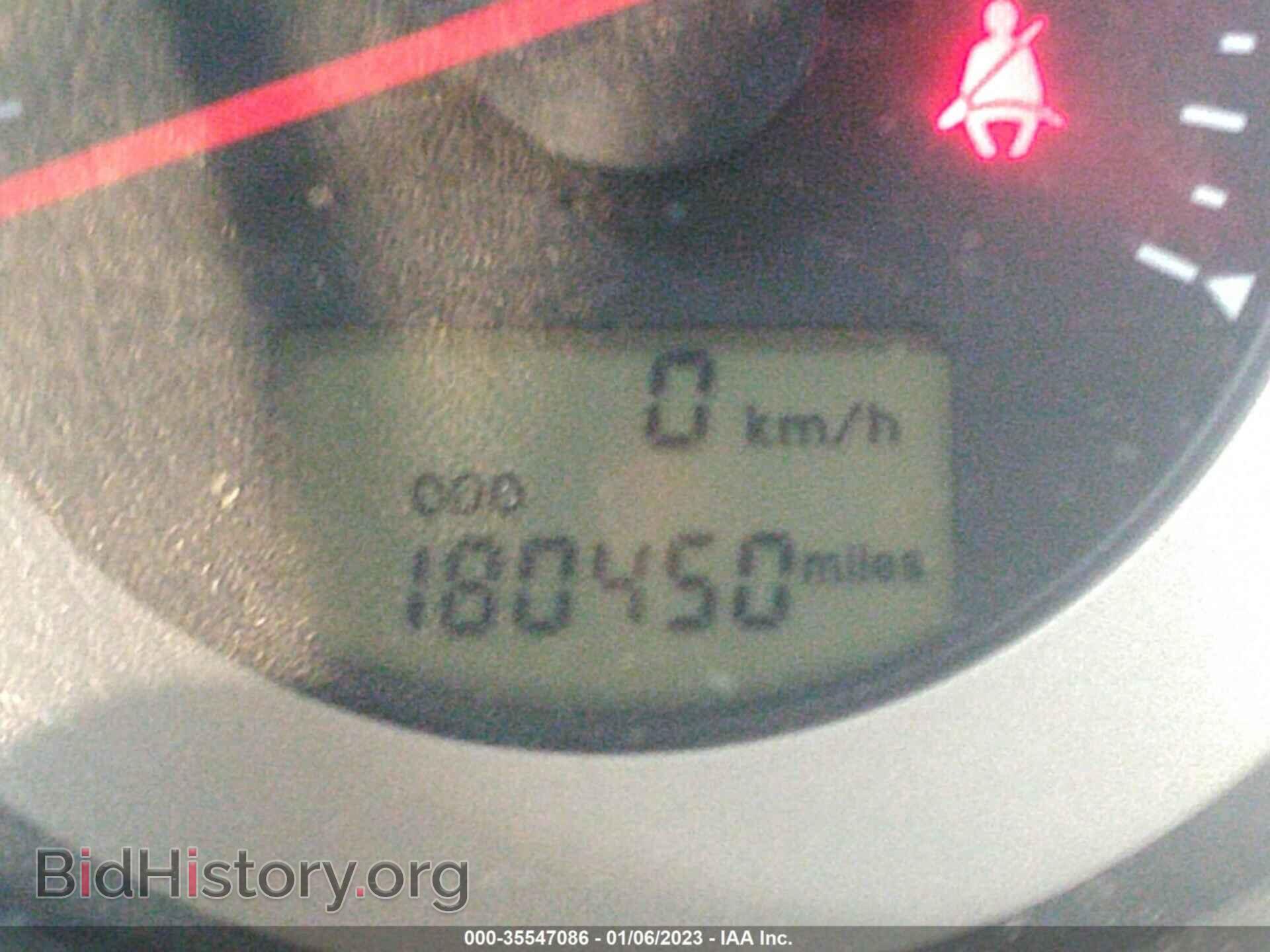 2008 MITSUBISHI ECLIPSE - VIN: 4A3AK24F38E022725 - Photo 7