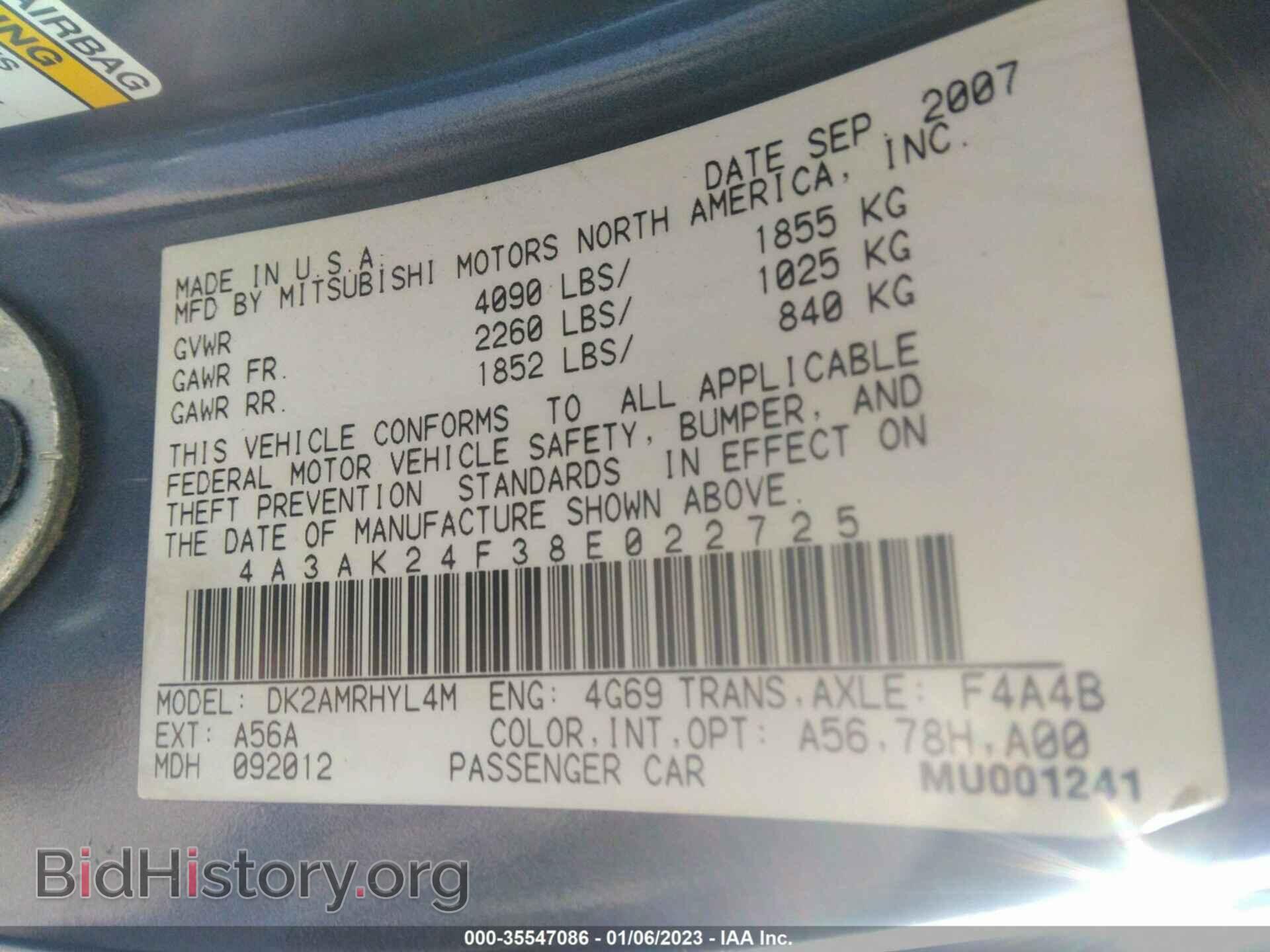 2008 MITSUBISHI ECLIPSE - VIN: 4A3AK24F38E022725 - Photo 9