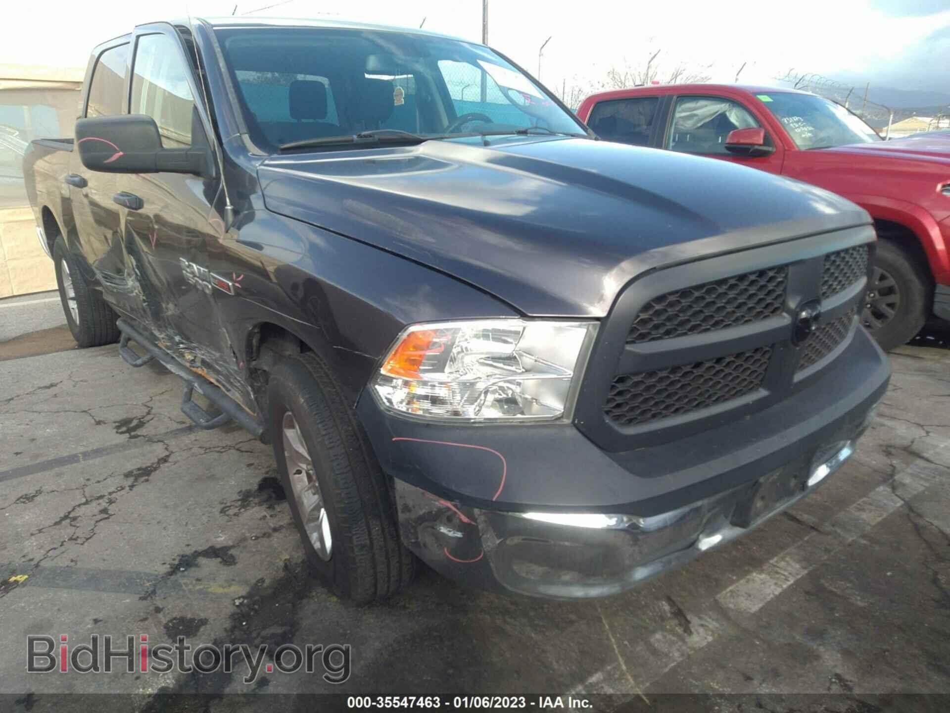 Photo 1C6RR6KM6FS742696 - RAM 1500 2015