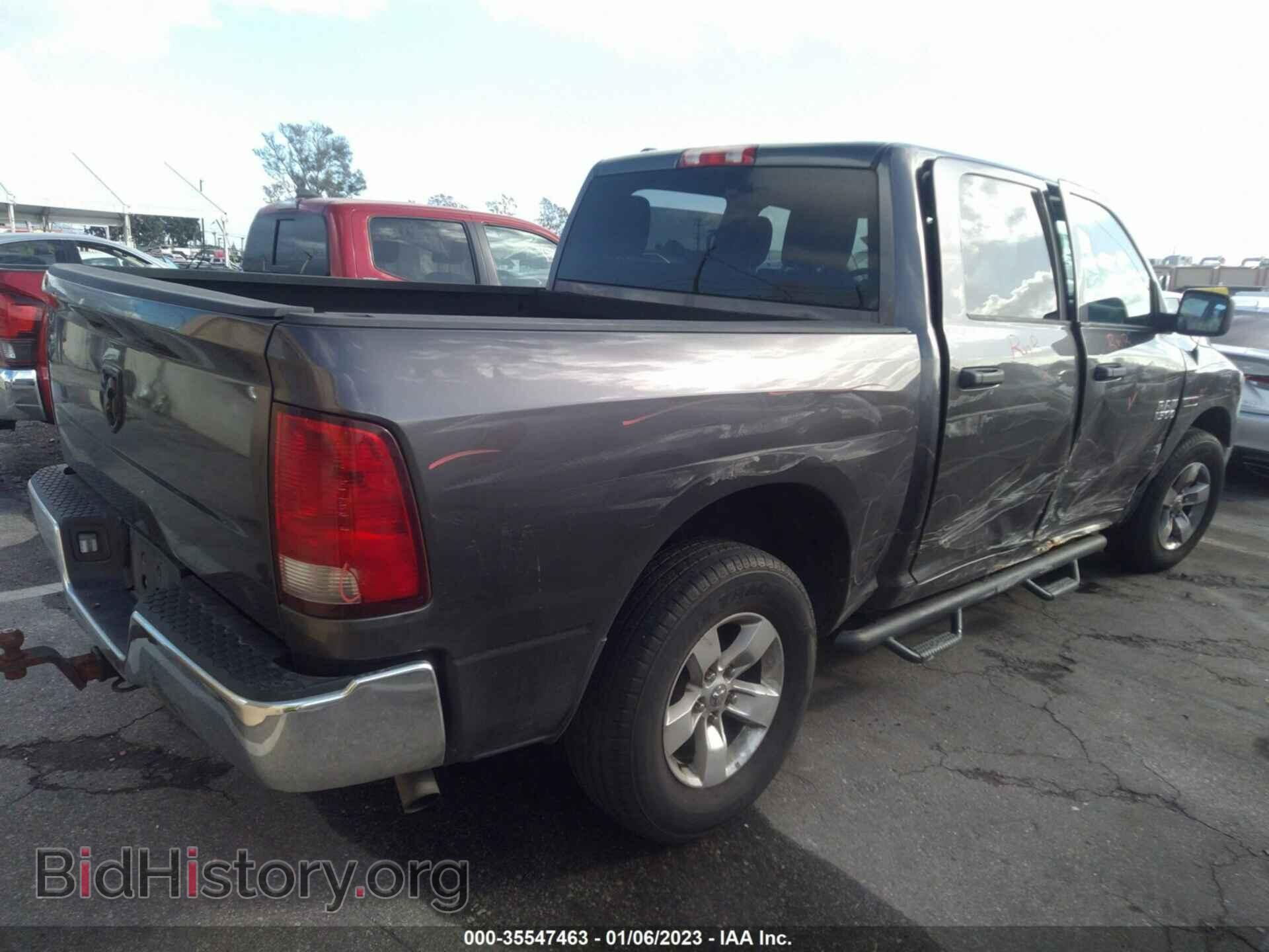 2015 RAM 1500 - VIN: 1C6RR6KM6FS742696 - Фото 4