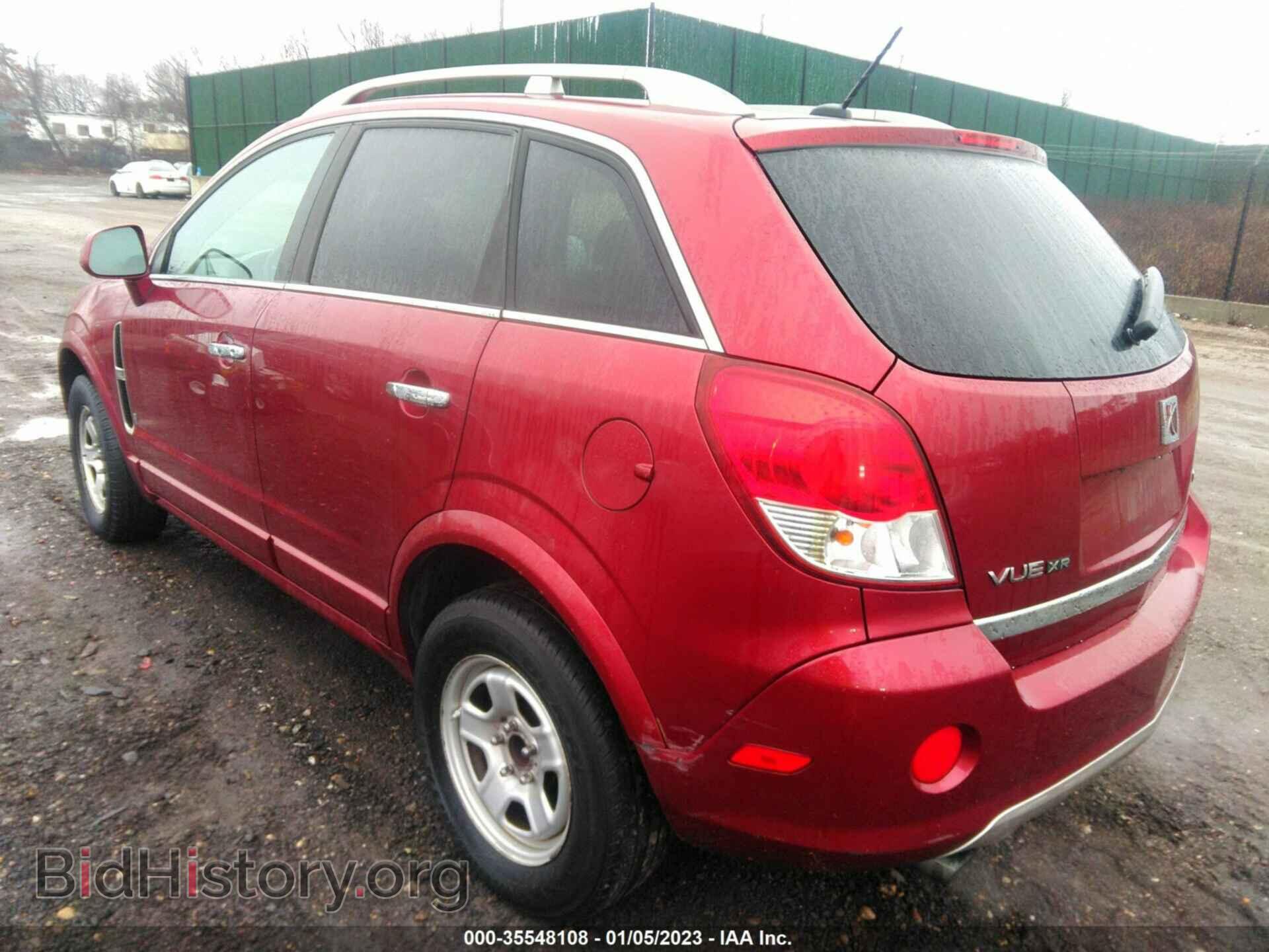 2008 SATURN VUE - VIN: 3GSCL53708S545764 - Фото 3