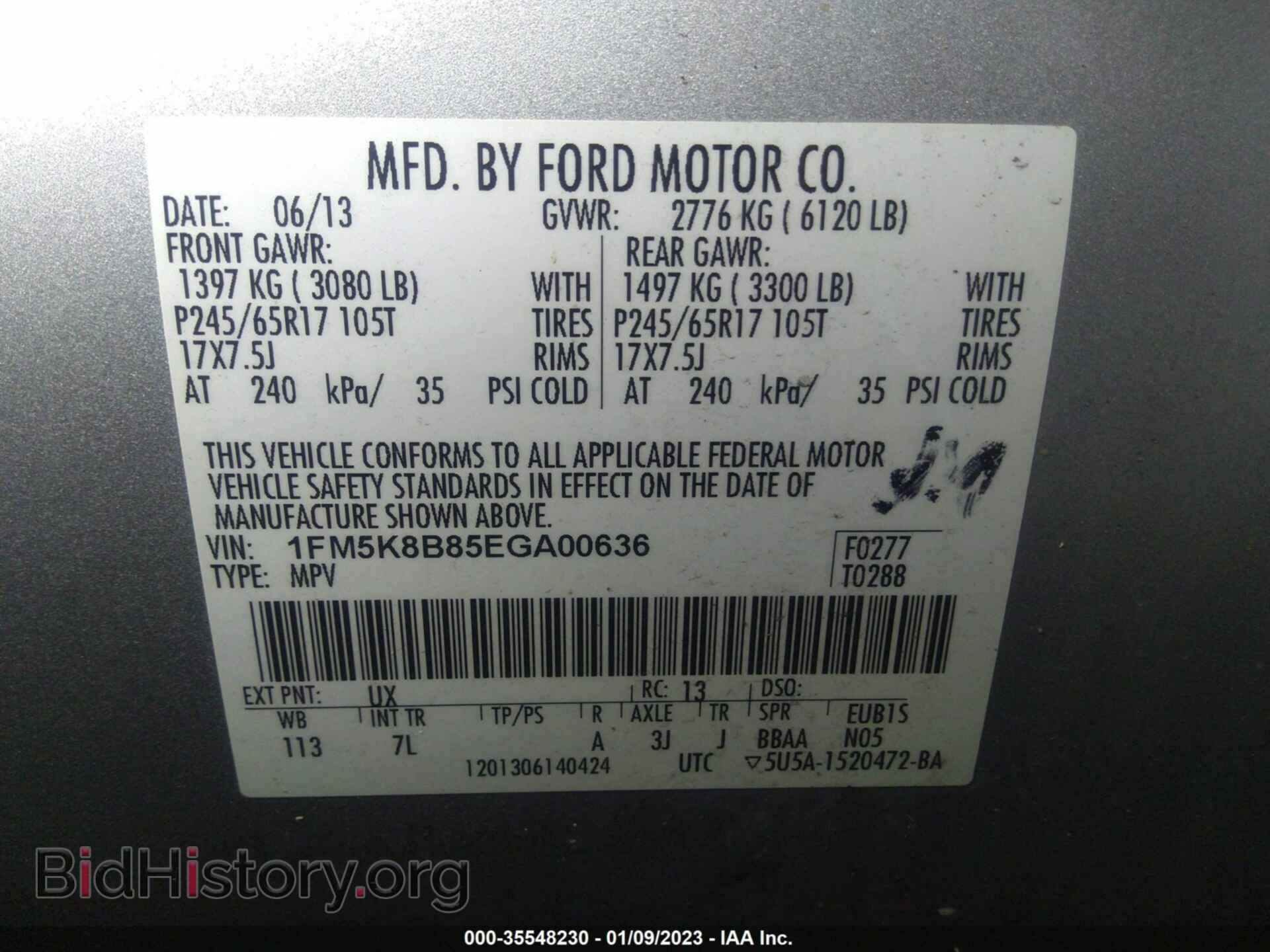 2014 FORD EXPLORER - VIN: 1FM5K8B85EGA00636 - Фото 9