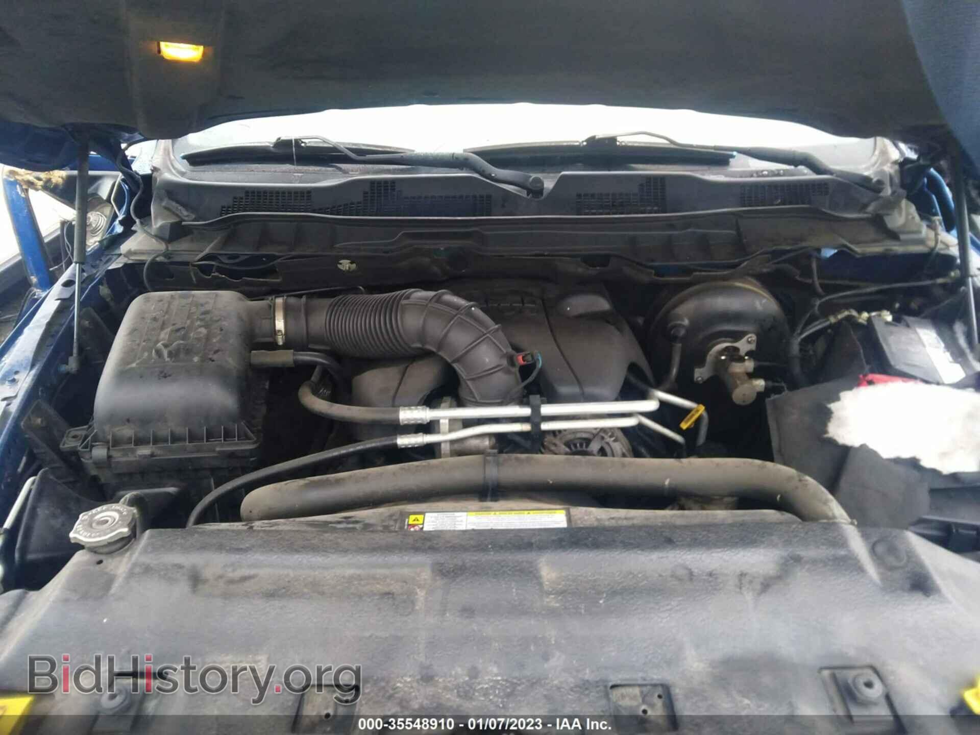 2011 RAM 1500 - VIN: 1D7RV1GT5BS561709 - Фото 10