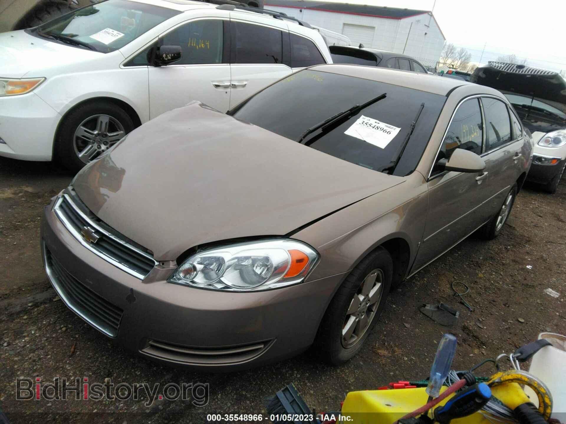 2007 CHEVROLET IMPALA - VIN: 2G1WT58KX79255185 - Фото 2