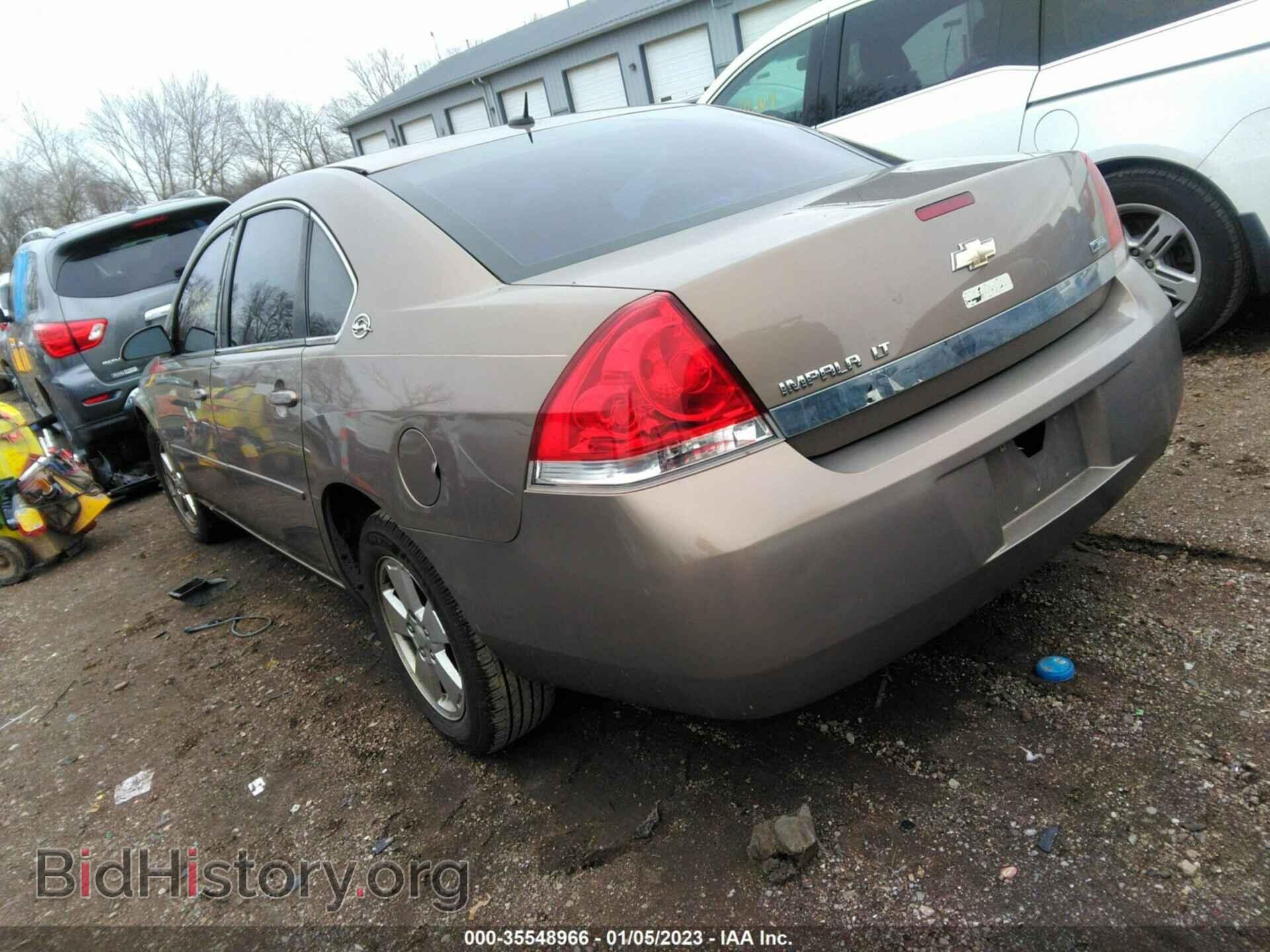 2007 CHEVROLET IMPALA - VIN: 2G1WT58KX79255185 - Фото 3