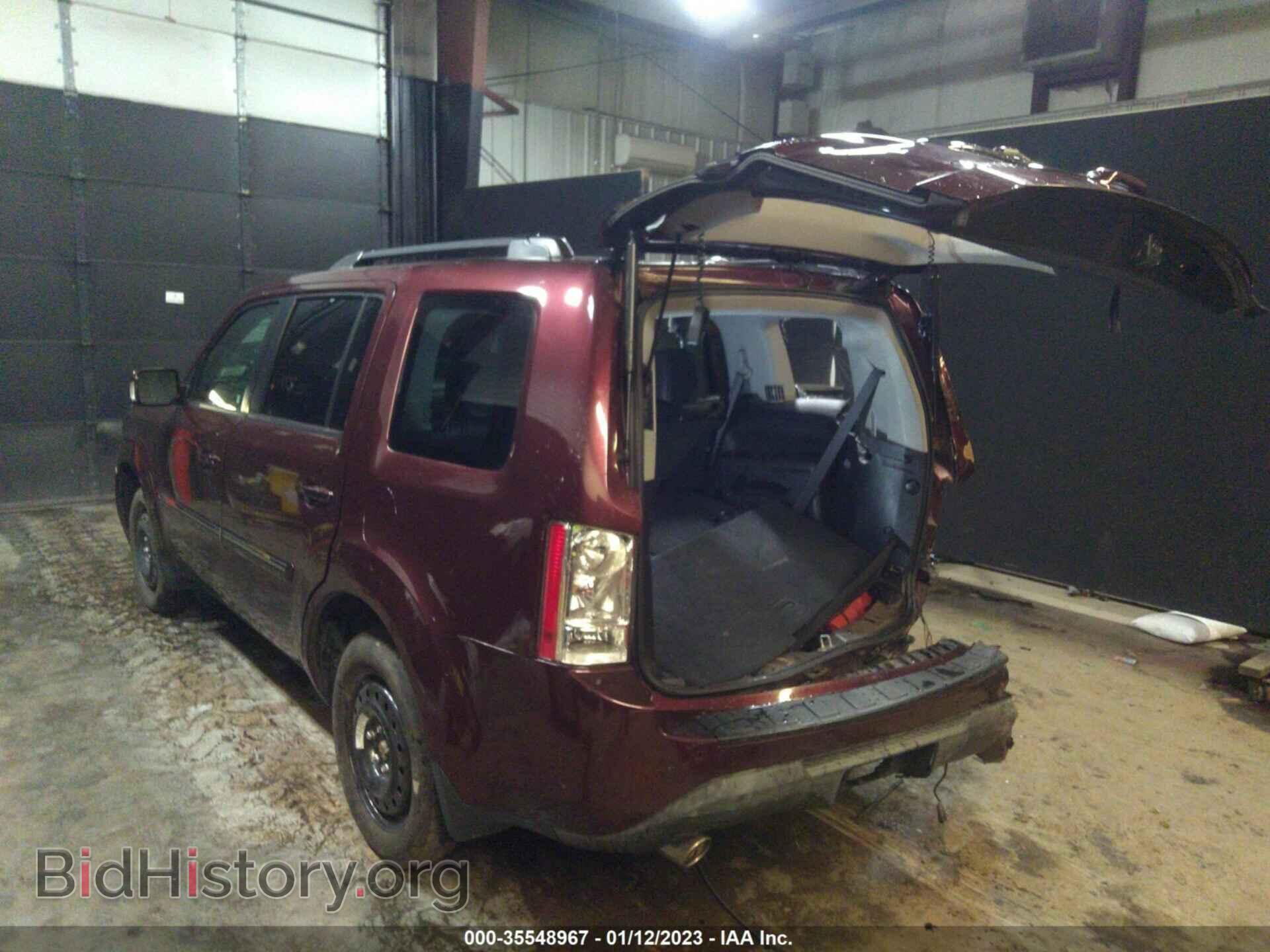 2013 HONDA PILOT - VIN: 5FNYF4H94DB014888 - Фото 3