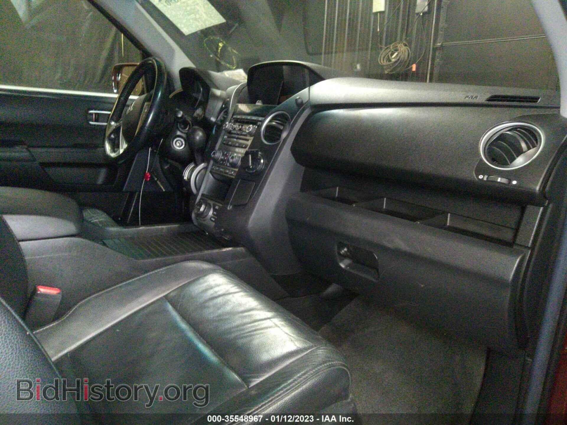 2013 HONDA PILOT - VIN: 5FNYF4H94DB014888 - Фото 5