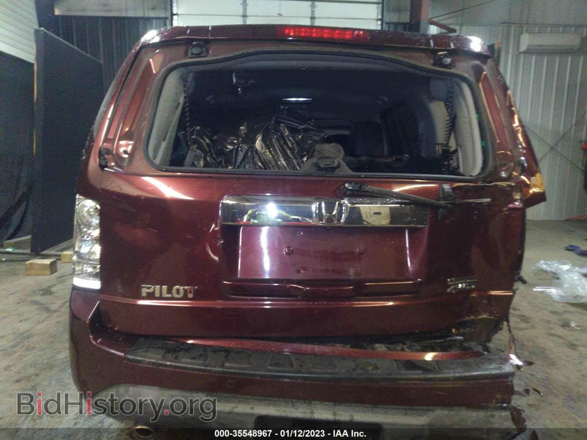 2013 HONDA PILOT - VIN: 5FNYF4H94DB014888 - Фото 6