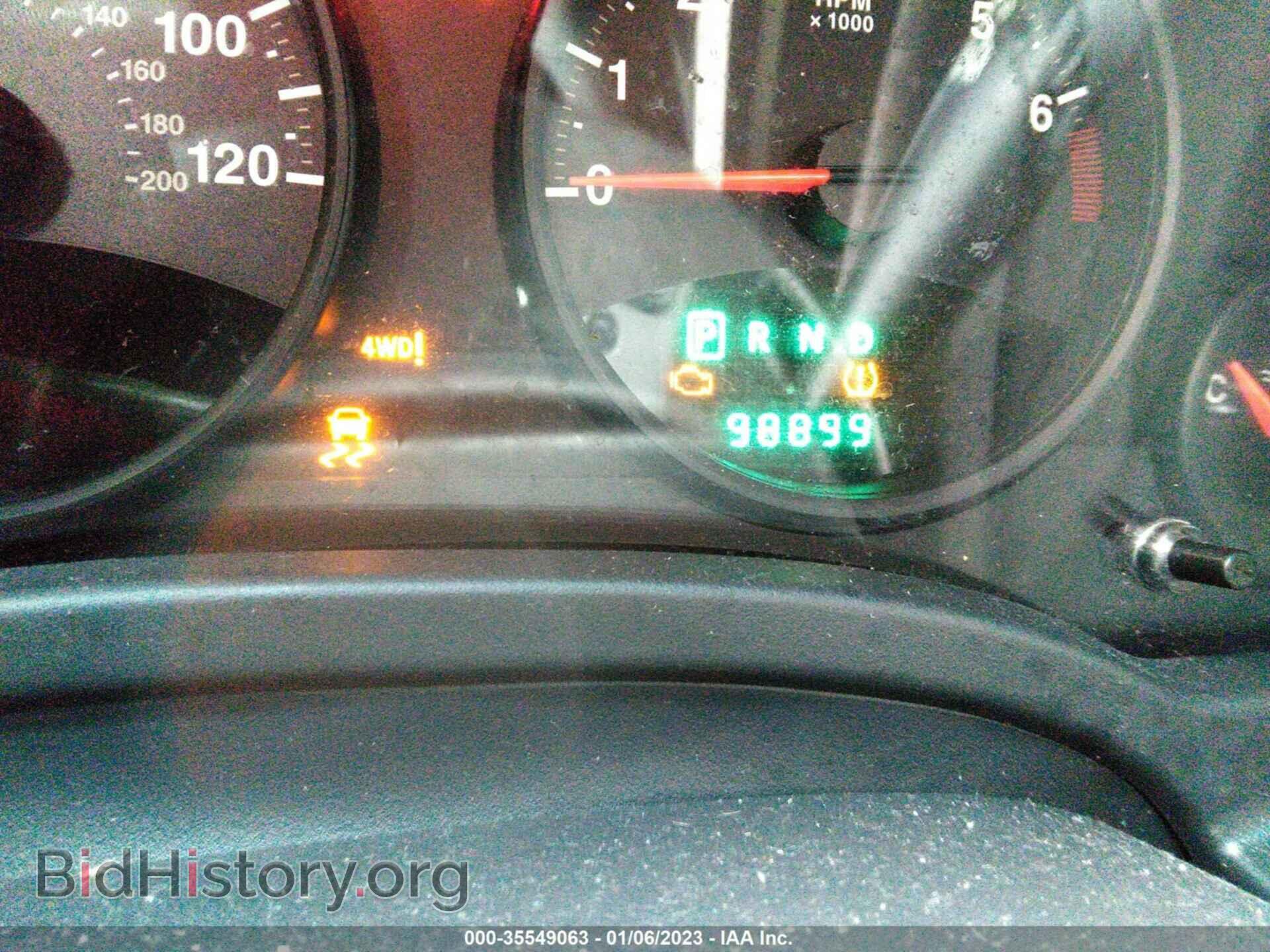 2012 JEEP COMPASS - VIN: 1C4NJDEB6CD717407 - Фото 7