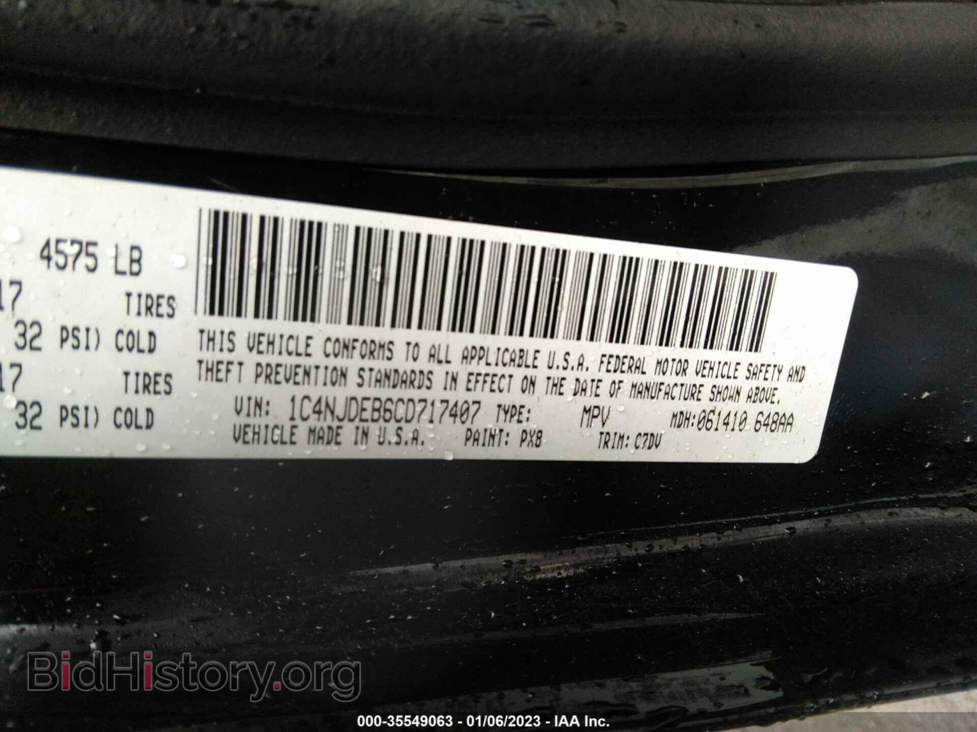 2012 JEEP COMPASS - VIN: 1C4NJDEB6CD717407 - Фото 9