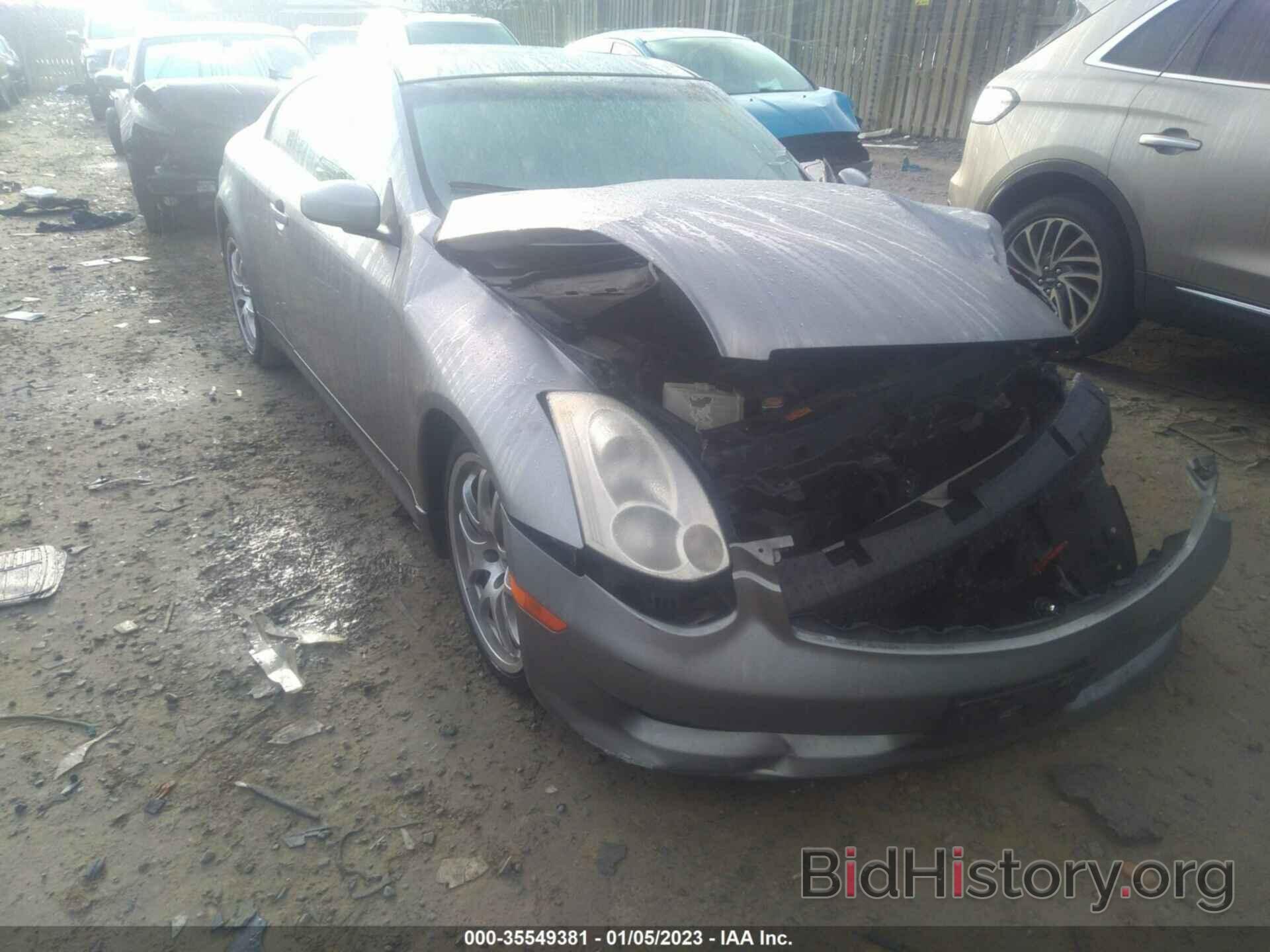 Photo JNKCV54E76M719389 - INFINITI G35 COUPE 2006