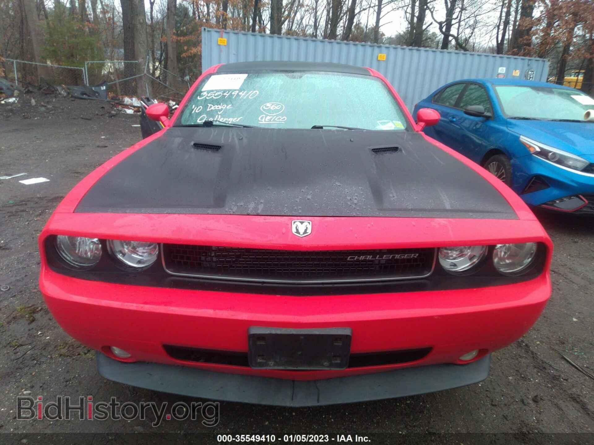 2010 DODGE CHALLENGER - VIN: 2B3CJ5DT6AH200780 - Фото 6