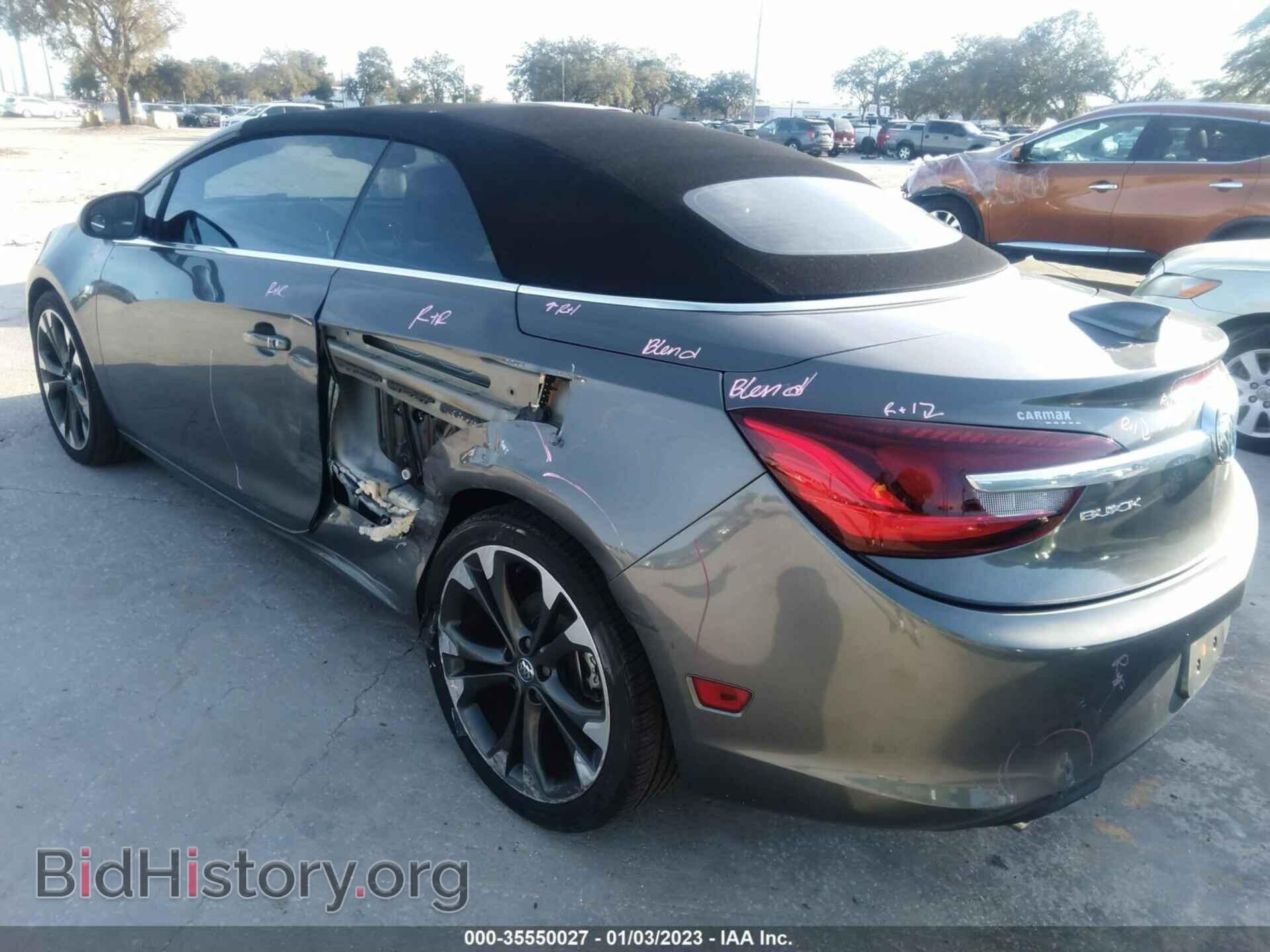 2017 BUICK CASCADA - VIN: W04WH3N53HG004940 - Фото 6