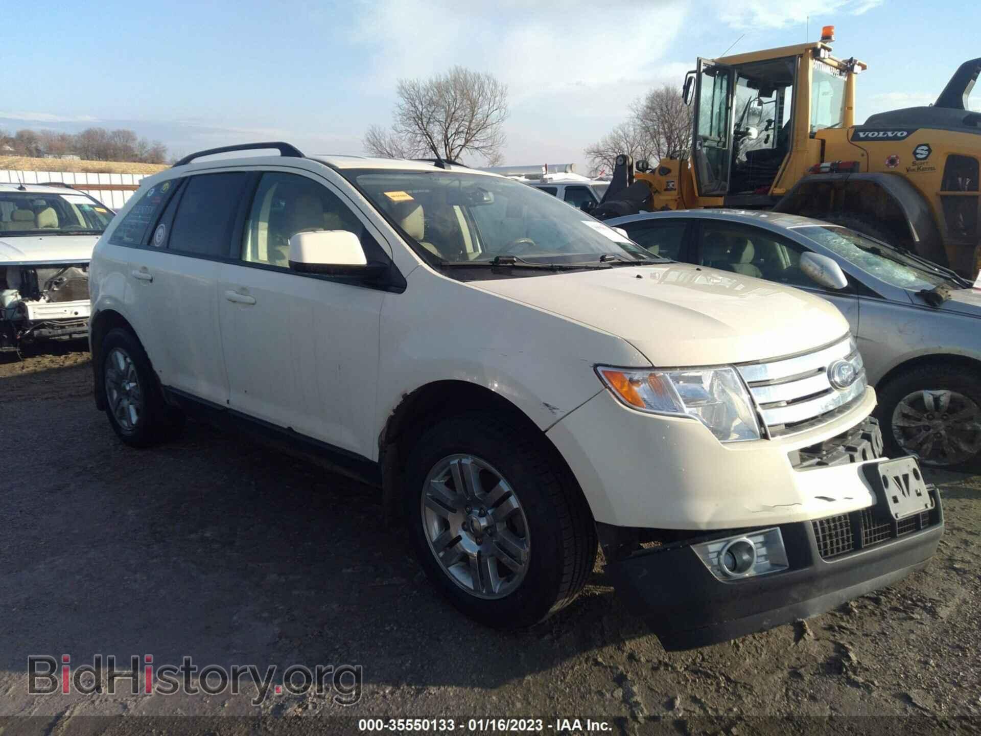 Фотография 2FMDK49C77BB54340 - FORD EDGE 2007