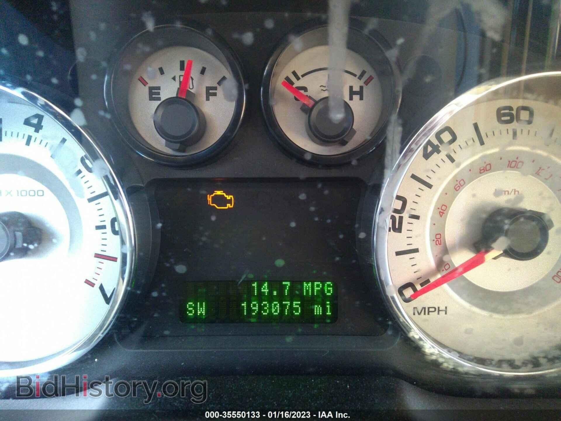 2007 FORD EDGE - VIN: 2FMDK49C77BB54340 - Фото 7