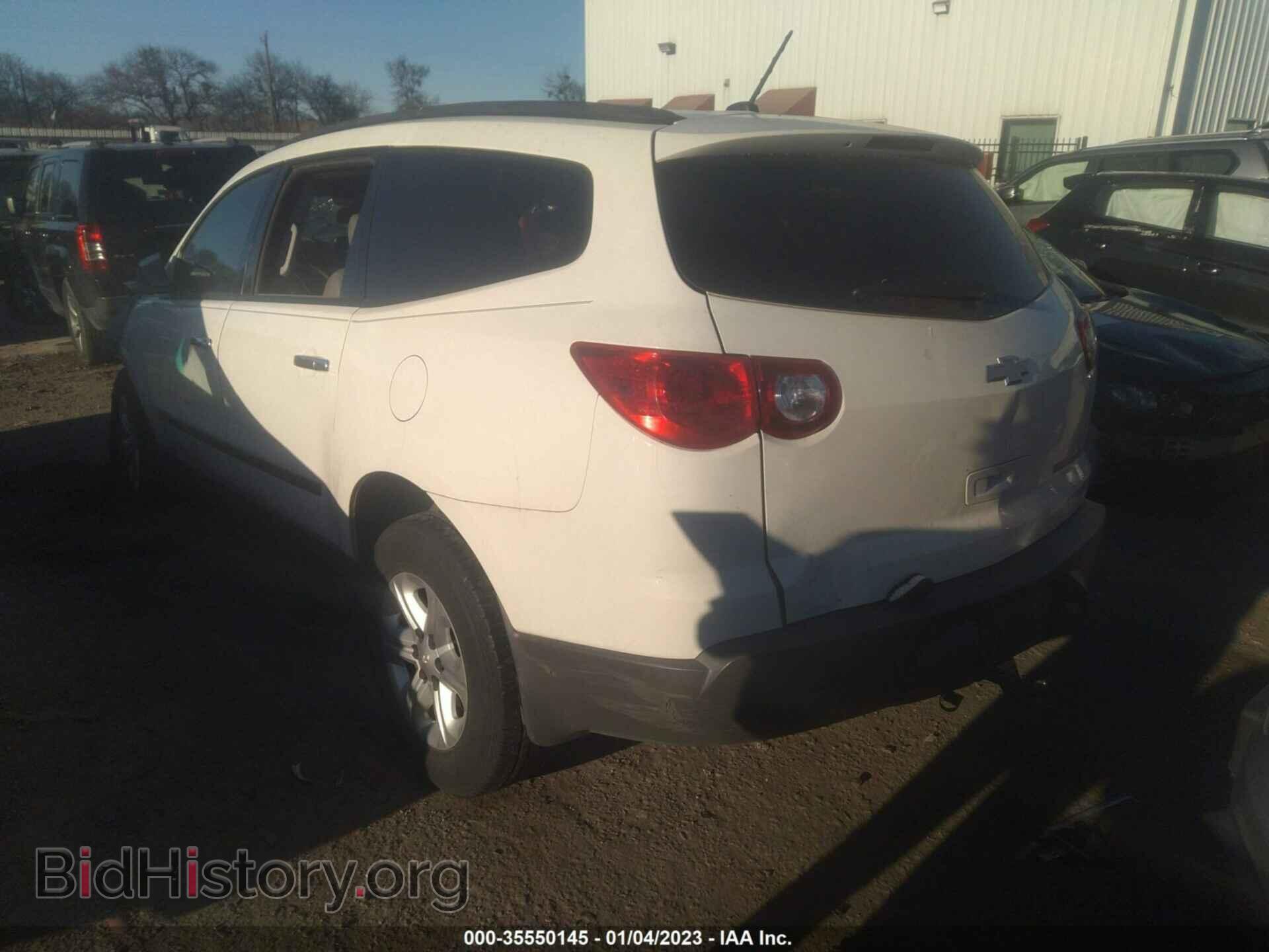2012 CHEVROLET TRAVERSE - VIN: 1GNKRFED0CJ291313 - Фото 3