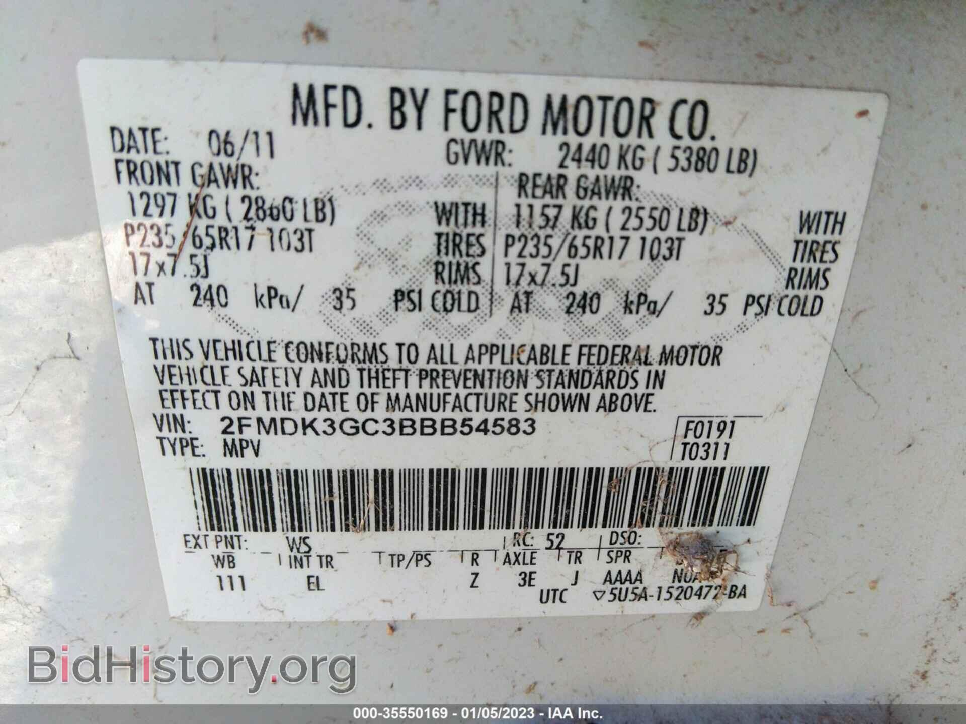 2011 FORD EDGE - VIN: 2FMDK3GC3BBB54583 - Photo 9