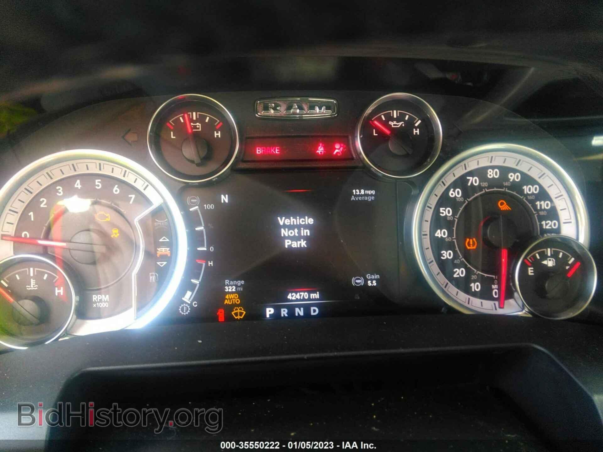 2018 RAM 1500 - VIN: 1C6RR7LTXJS108232 - Фото 7