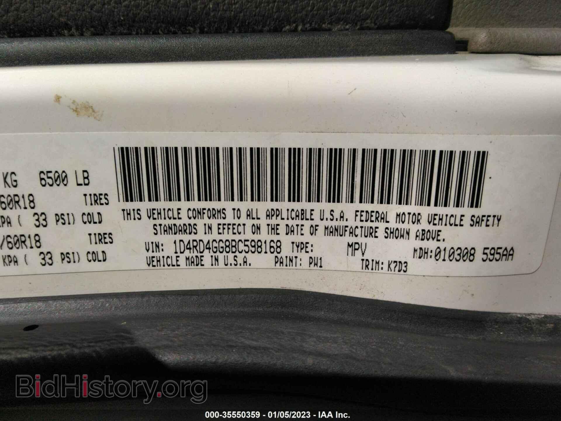 2011 DODGE DURANGO - VIN: 1D4RD4GG8BC598168 - Photo 9