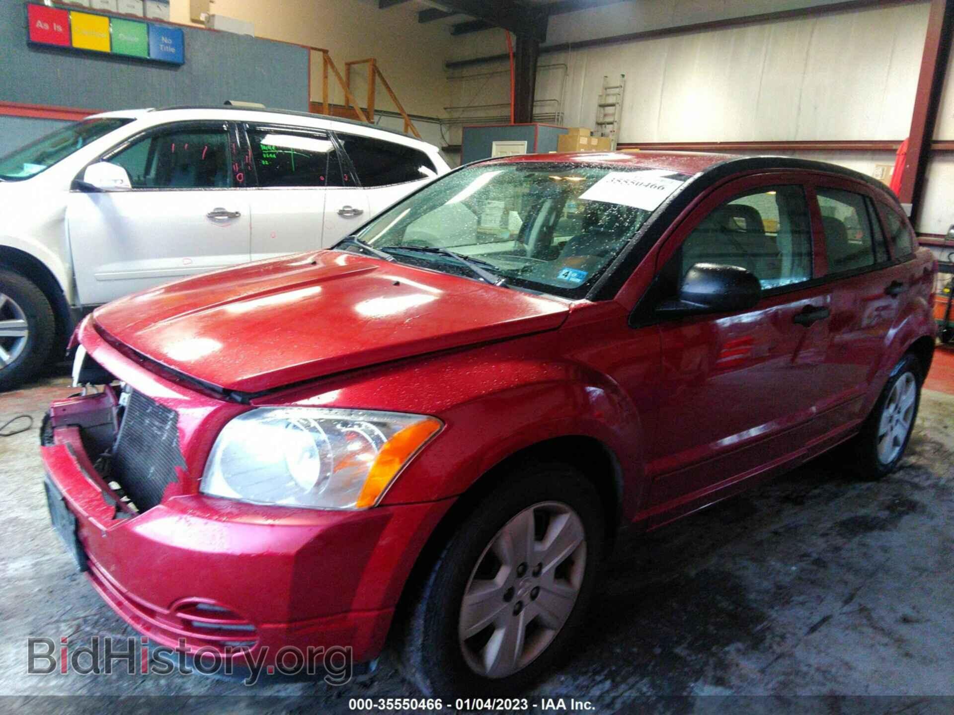 2007 DODGE CALIBER - VIN: 1B3HB48BX7D374789 - Фото 2