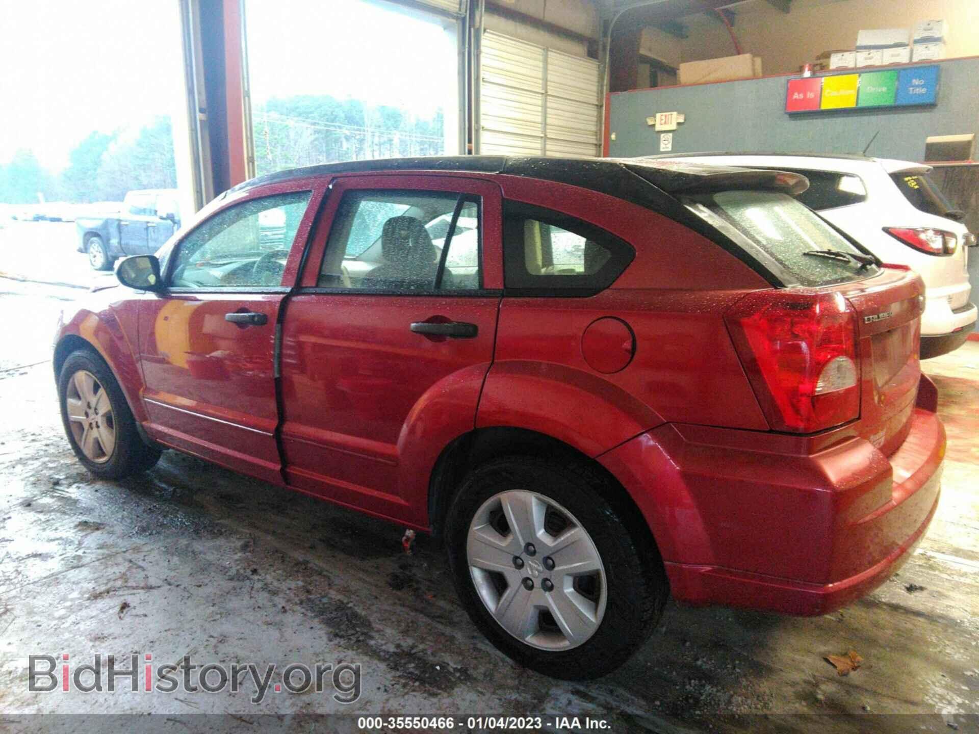 2007 DODGE CALIBER - VIN: 1B3HB48BX7D374789 - Фото 3