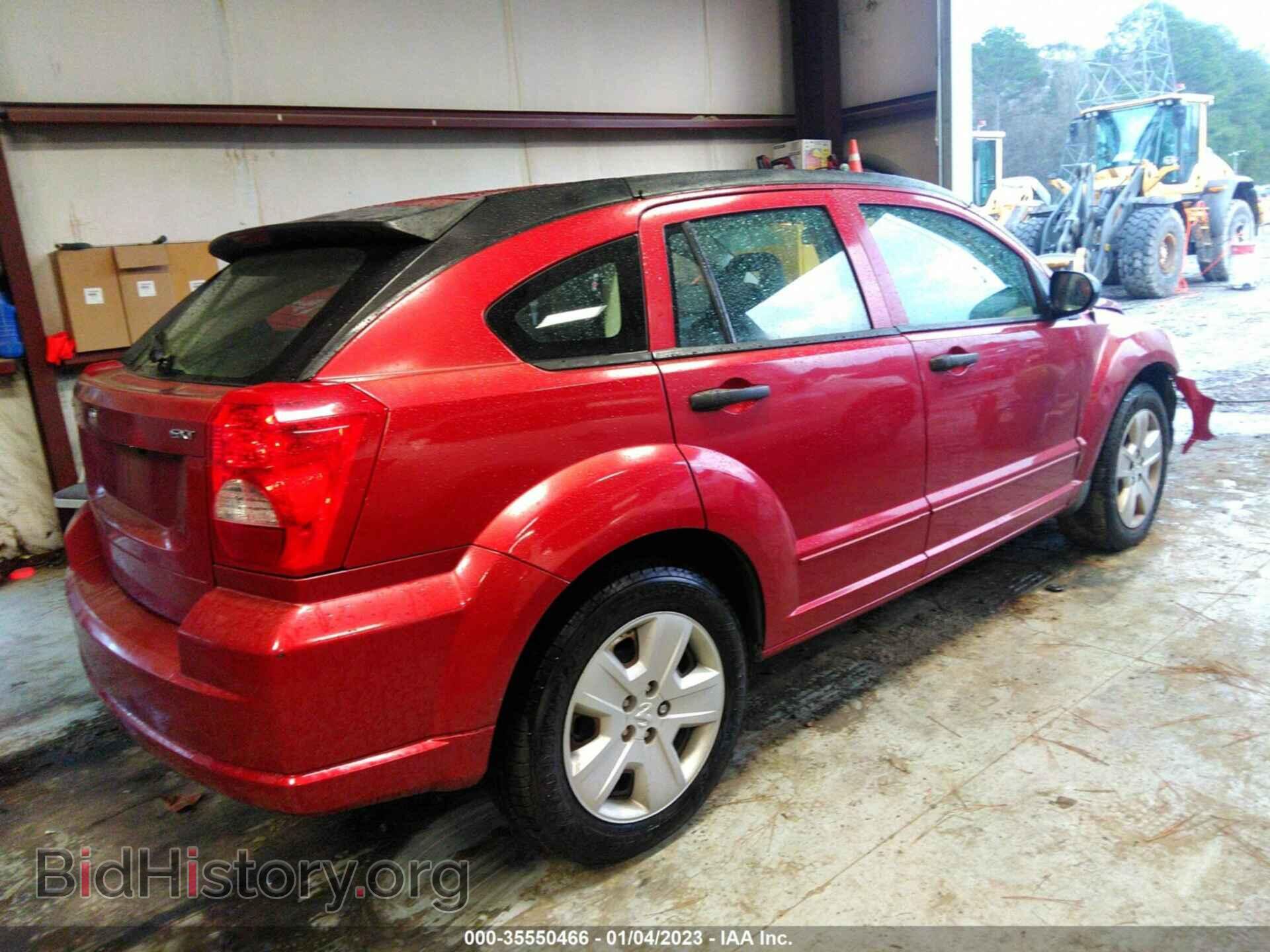 2007 DODGE CALIBER - VIN: 1B3HB48BX7D374789 - Фото 4