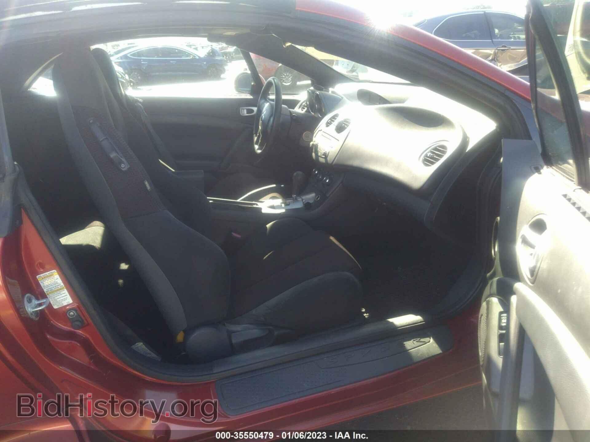 2009 MITSUBISHI ECLIPSE - VIN: 4A3AL25F49E042284 - Photo 5