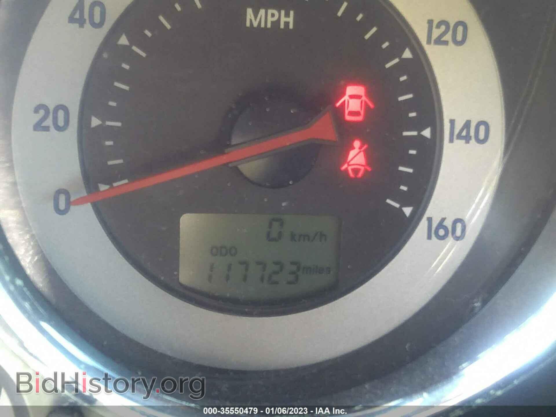 2009 MITSUBISHI ECLIPSE - VIN: 4A3AL25F49E042284 - Photo 7