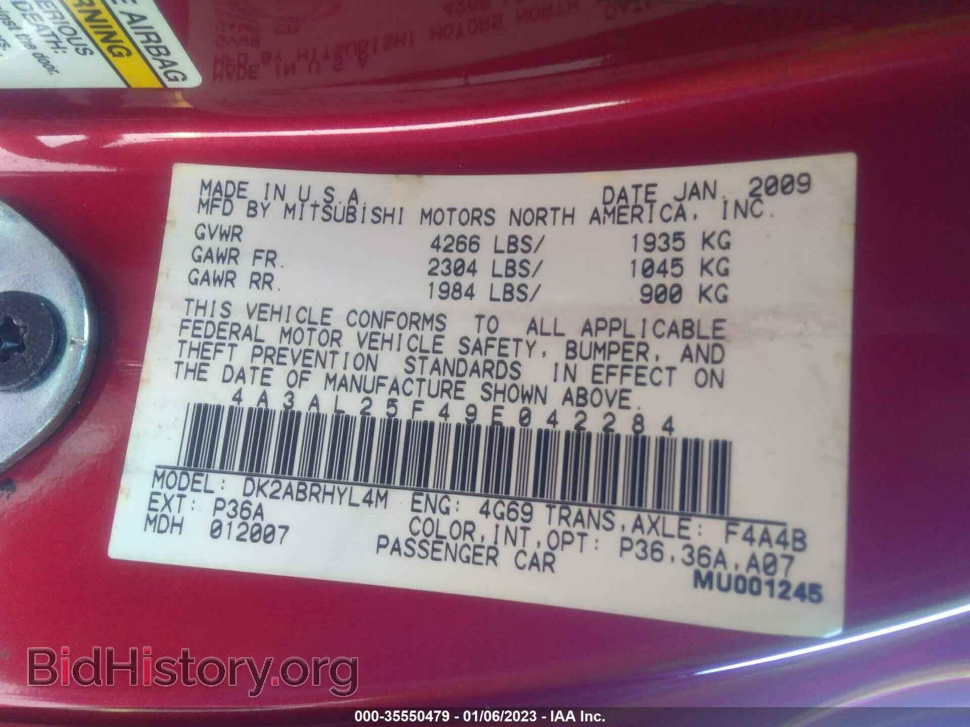 2009 MITSUBISHI ECLIPSE - VIN: 4A3AL25F49E042284 - Photo 9