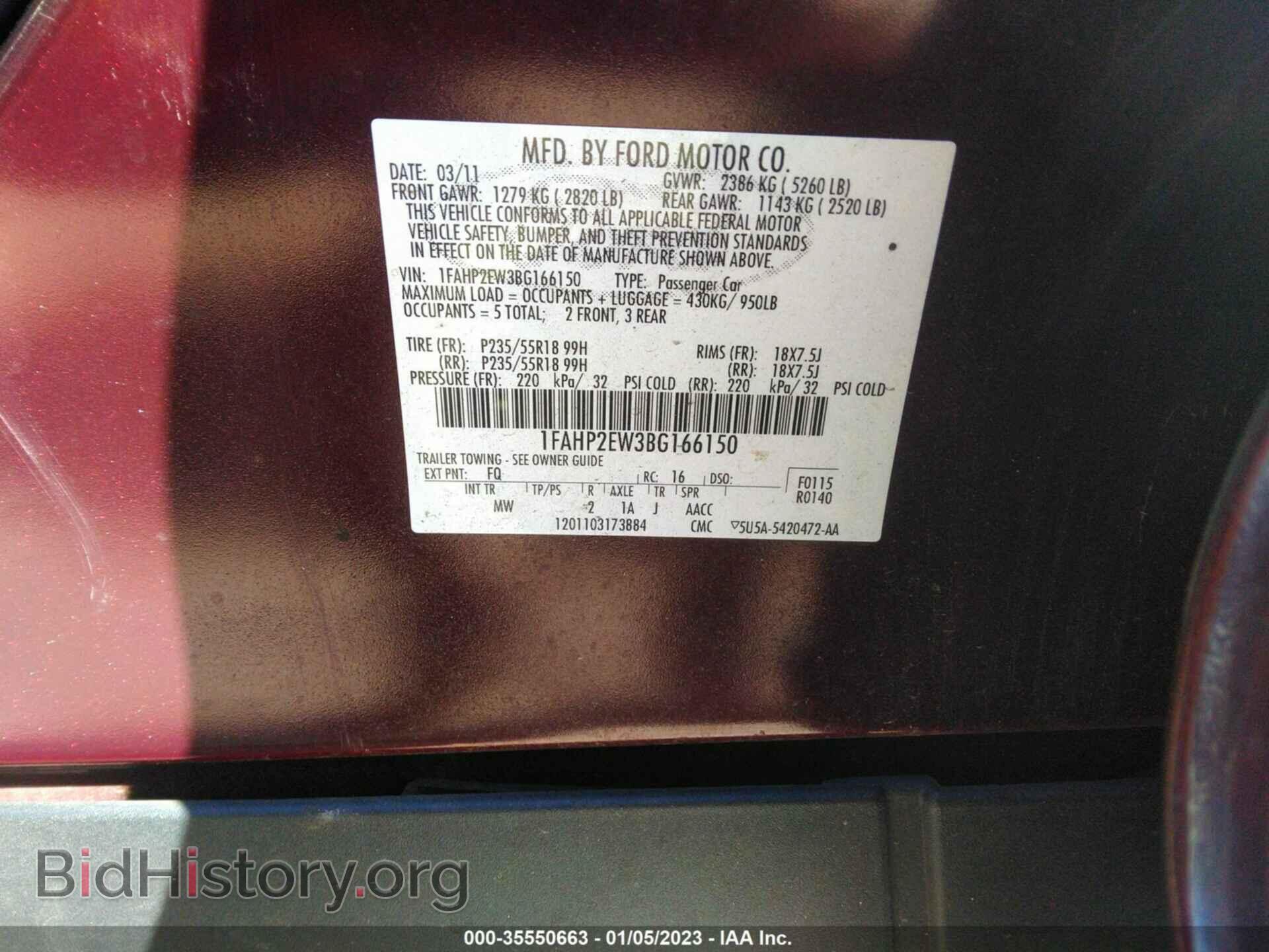 2011 FORD TAURUS - VIN: 1FAHP2EW3BG166150 - Фото 9