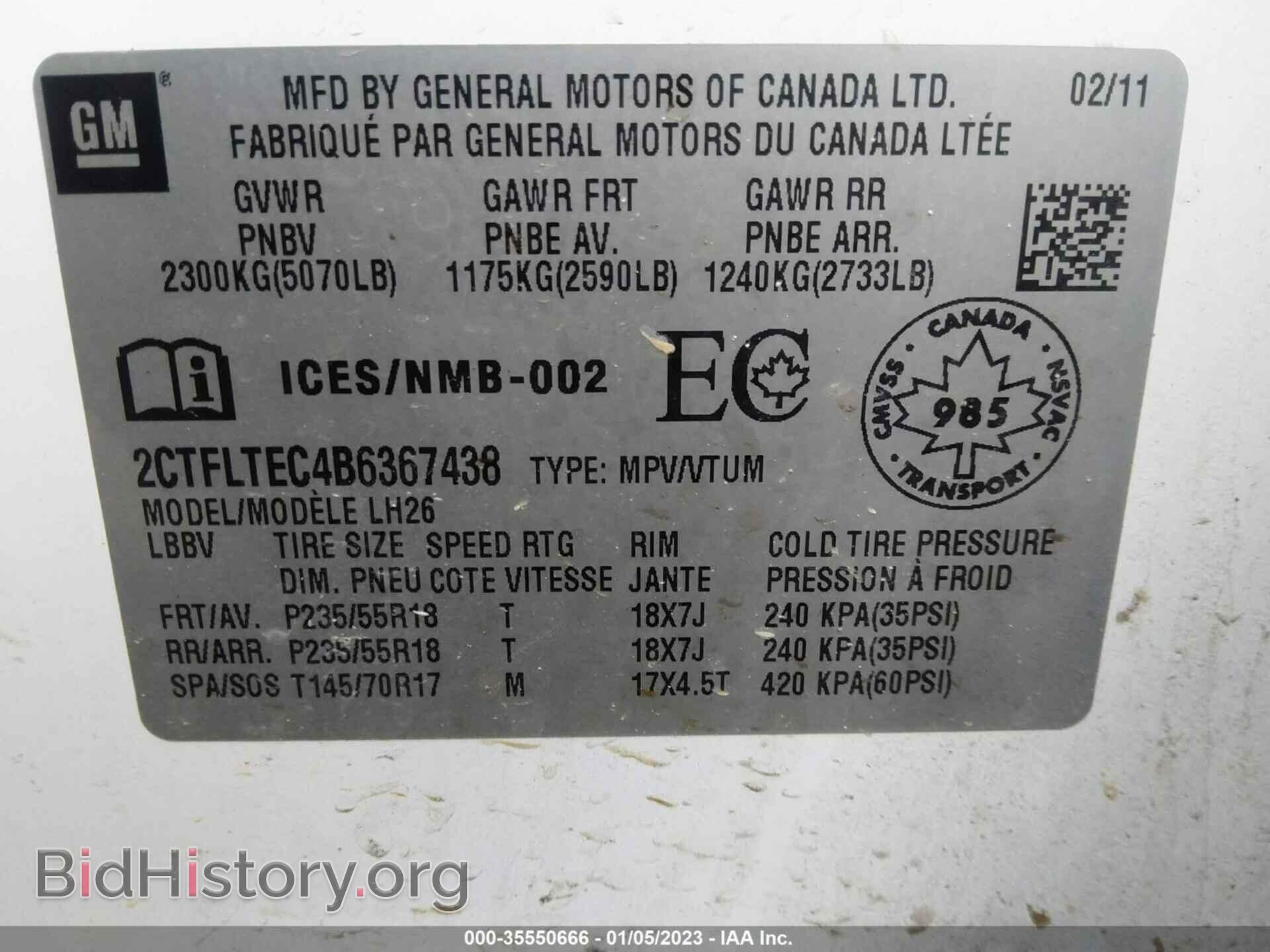 2011 GMC TERRAIN - VIN: 2CTFLTEC4B6367438 - Photo 9