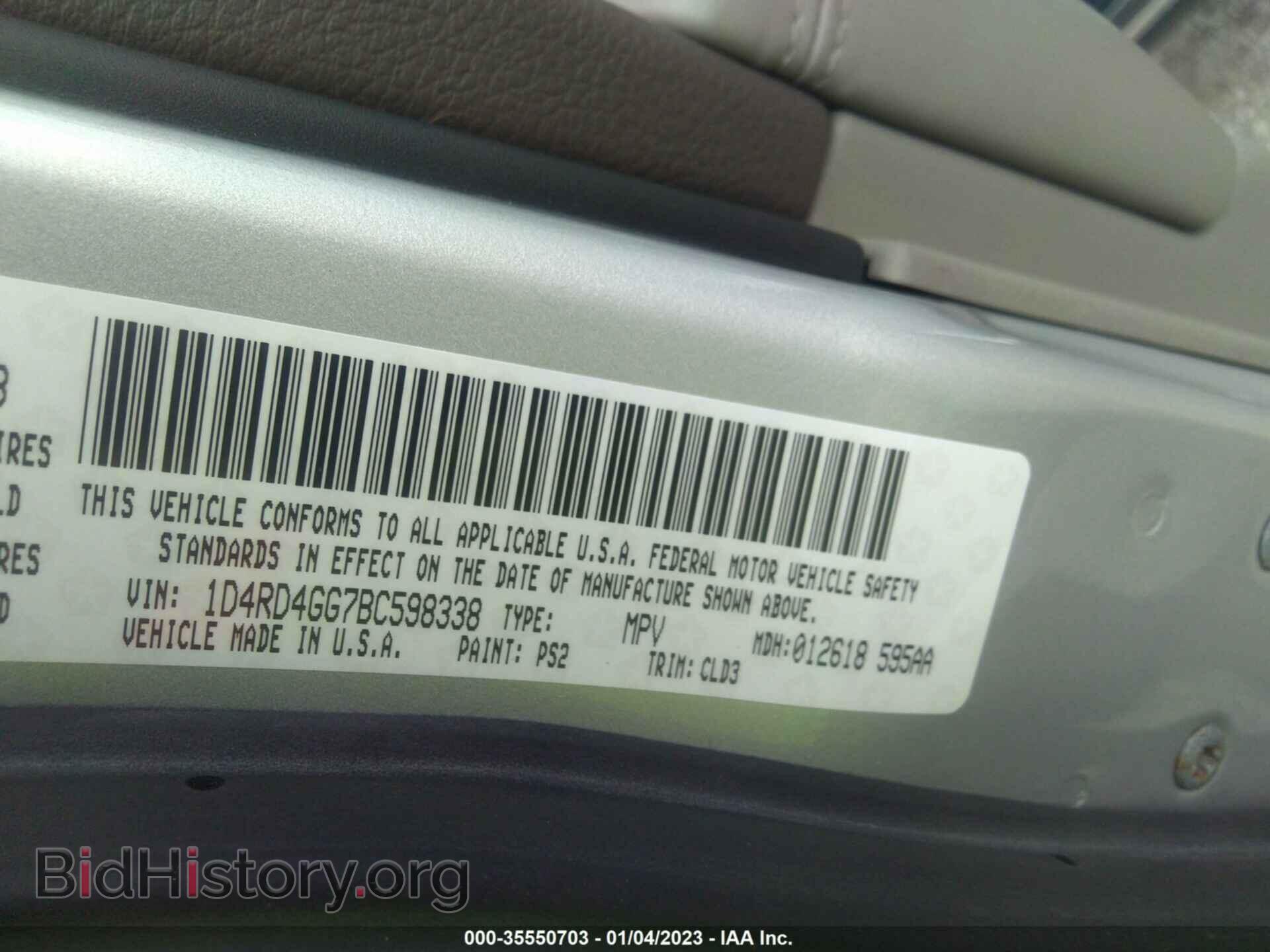 2011 DODGE DURANGO - VIN: 1D4RD4GG7BC598338 - Photo 9