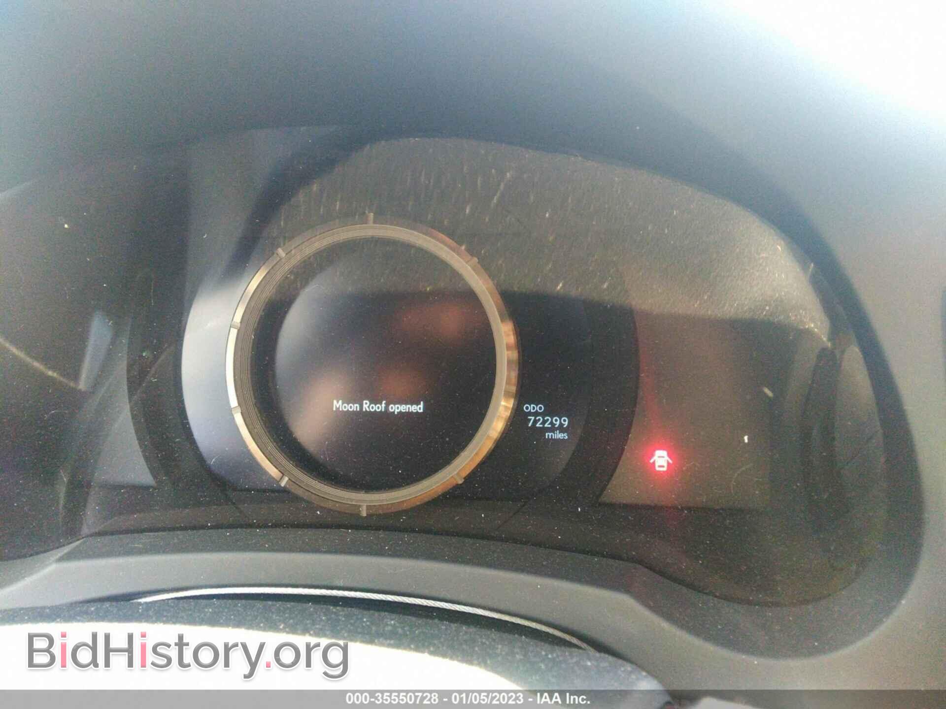 2014 LEXUS IS 350 - VIN: JTHBE1D21E5000450 - Фото 7