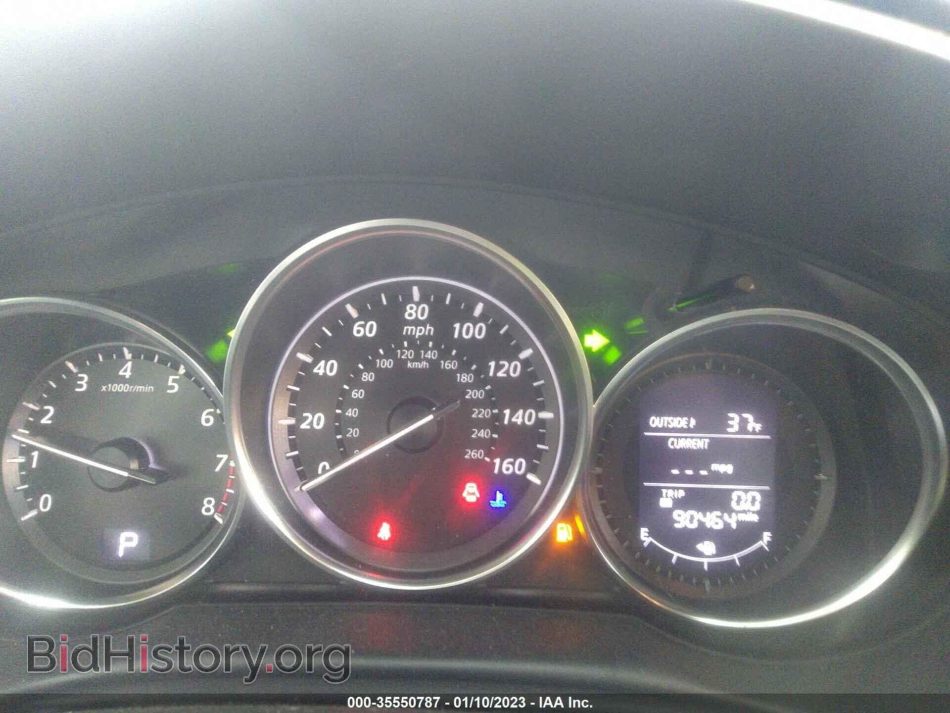 2013 MAZDA CX-5 - VIN: JM3KE2BE1D0135063 - Фото 7