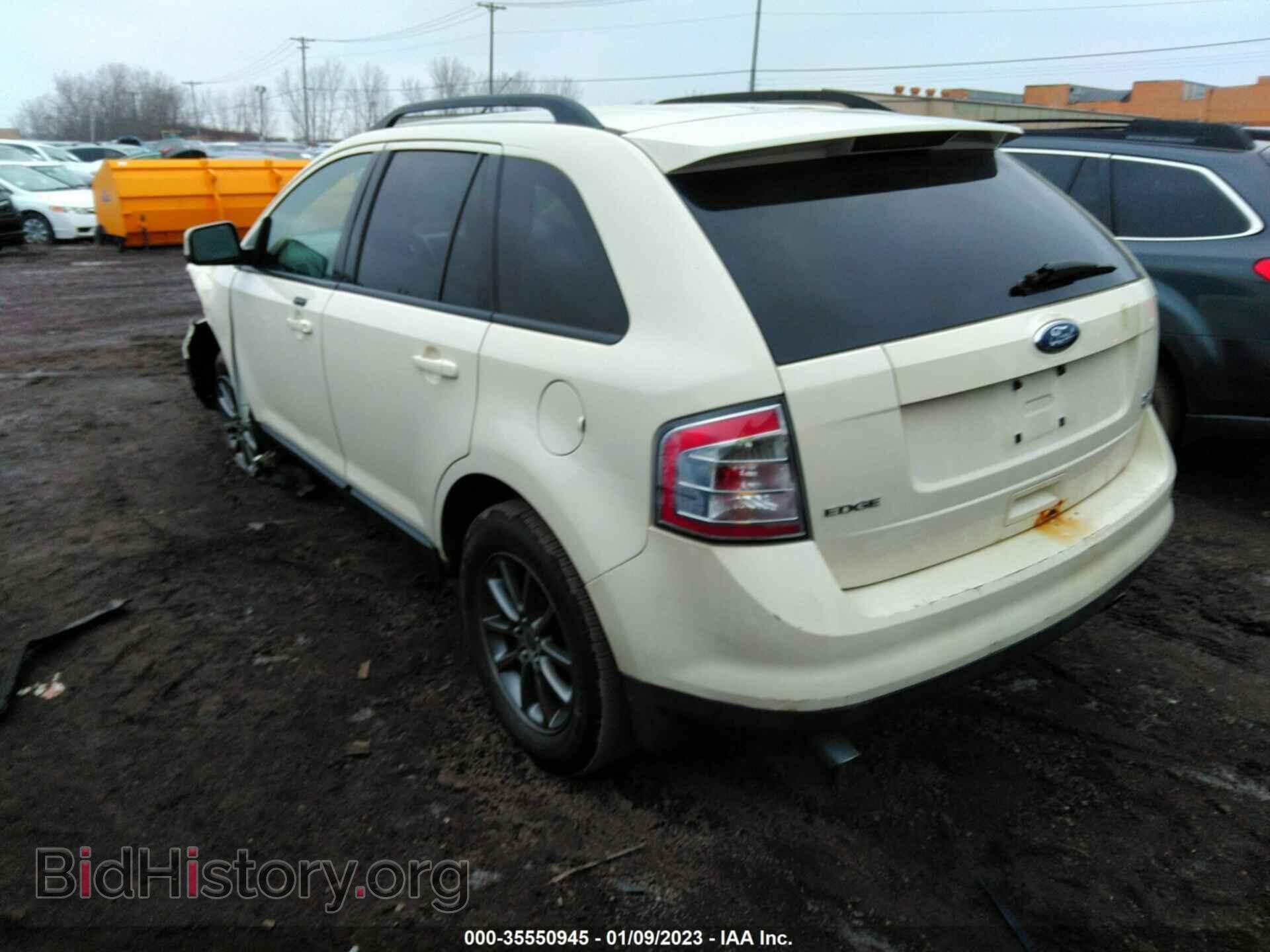 2008 FORD EDGE - VIN: 2FMDK48C08BB24650 - Photo 3