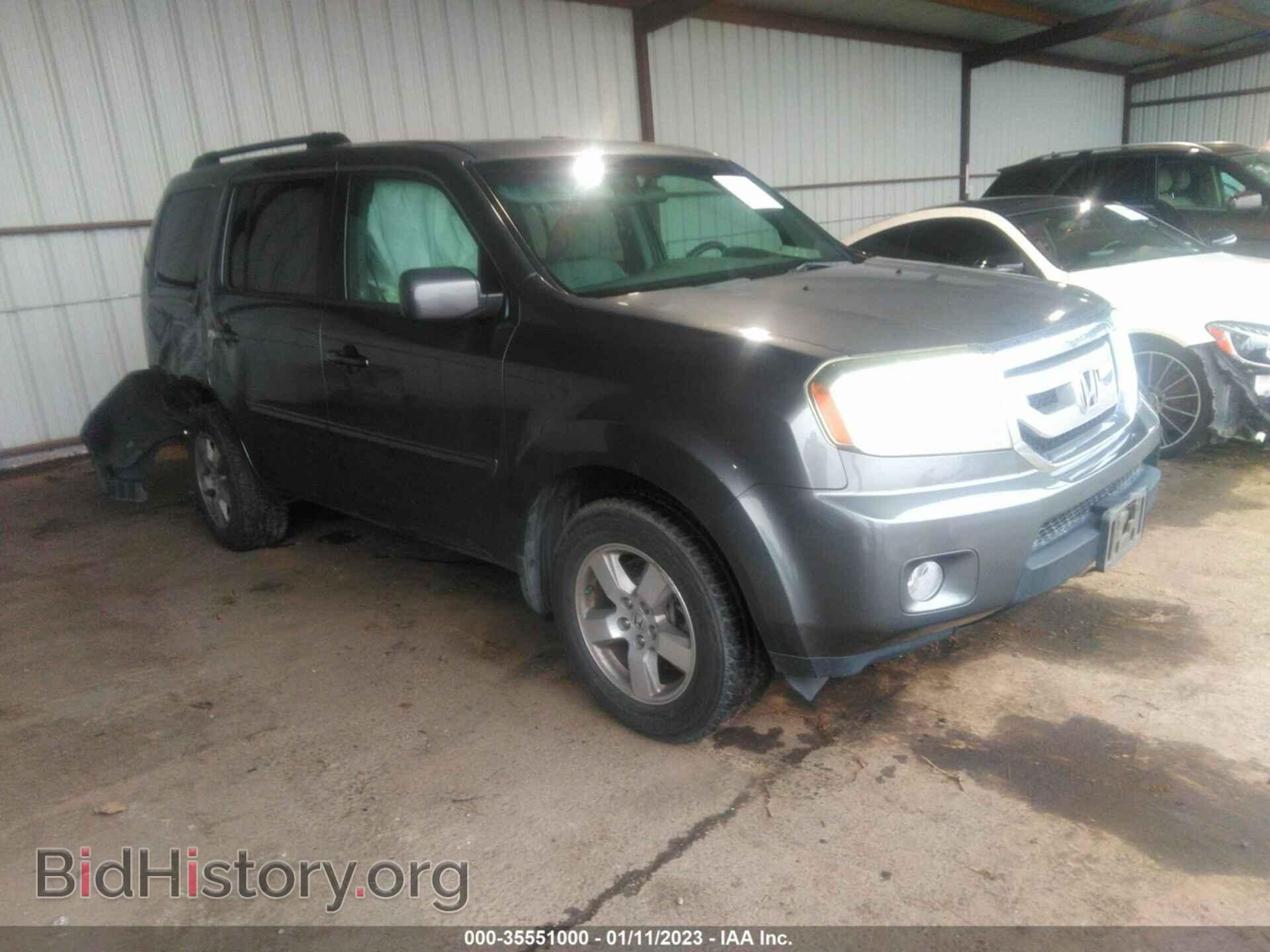 Фотография 5FNYF4H41BB028880 - HONDA PILOT 2011