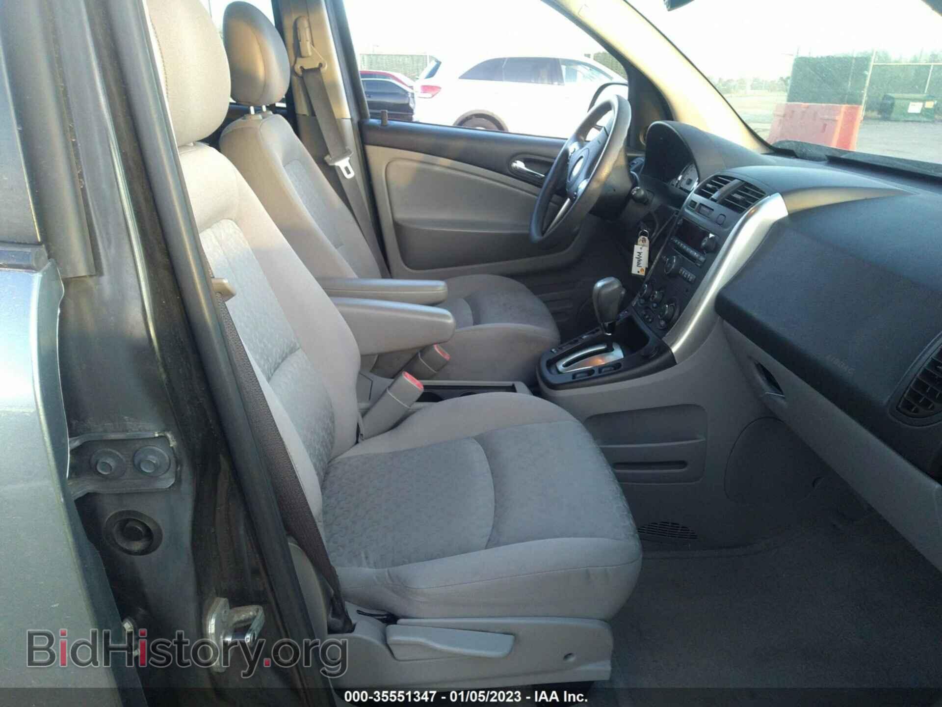 2007 SATURN VUE - VIN: 5GZCZ33D87S879814 - Фото 5