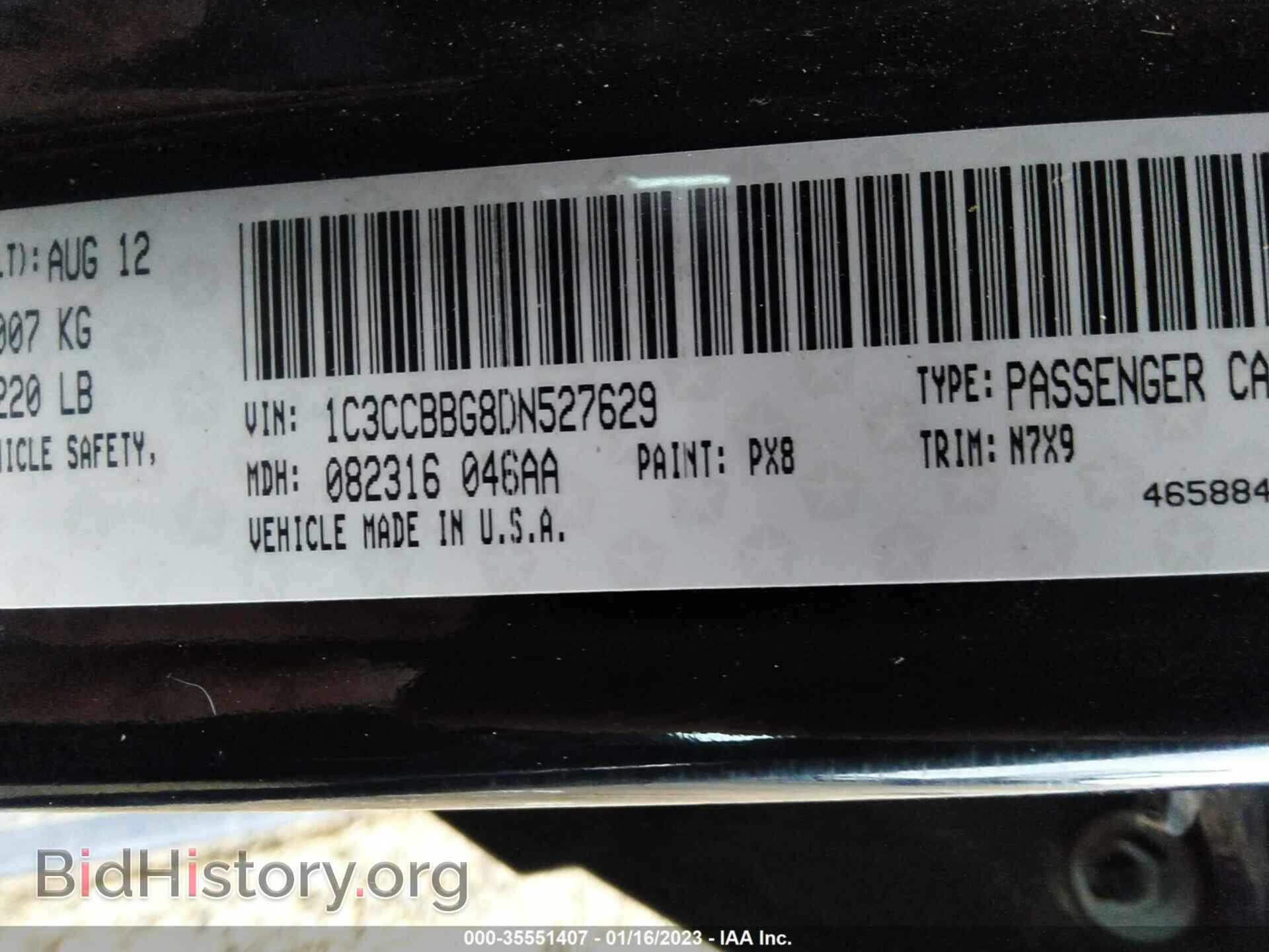 2013 CHRYSLER 200 - VIN: 1C3CCBBG8DN527629 - Фото 9