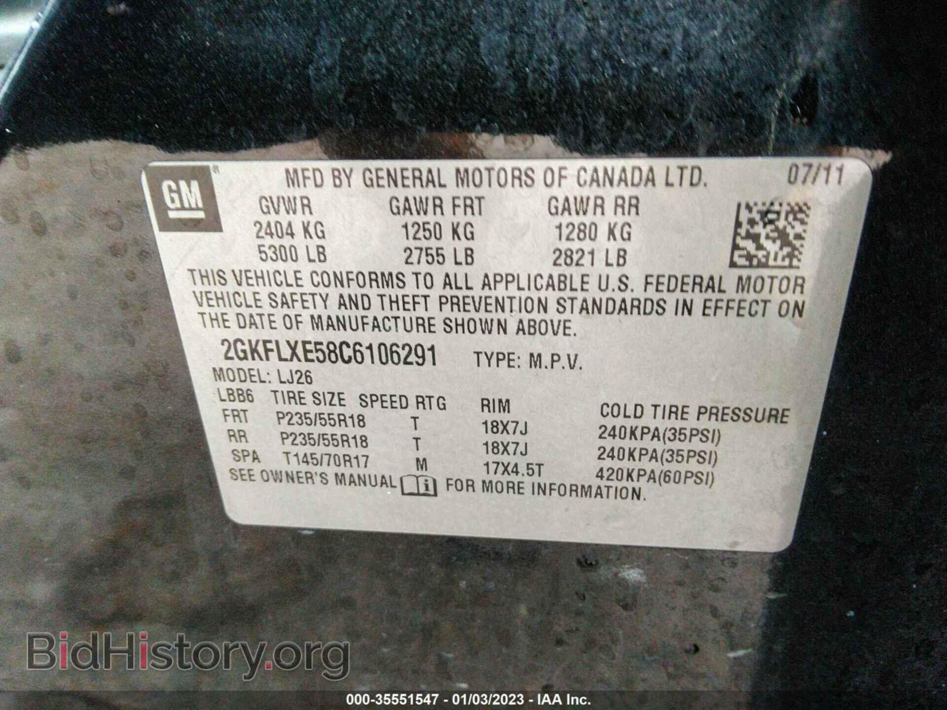 2012 GMC TERRAIN - VIN: 2GKFLXE58C6106291 - Фото 9