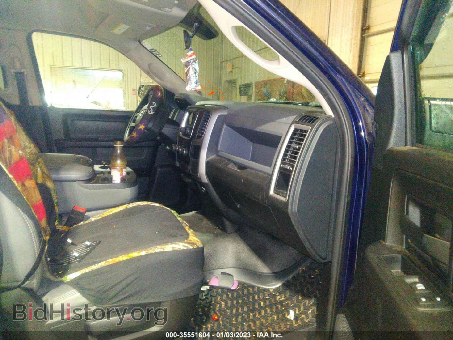 2017 RAM 1500 - VIN: 1C6RR7FG7HS590117 - Photo 5